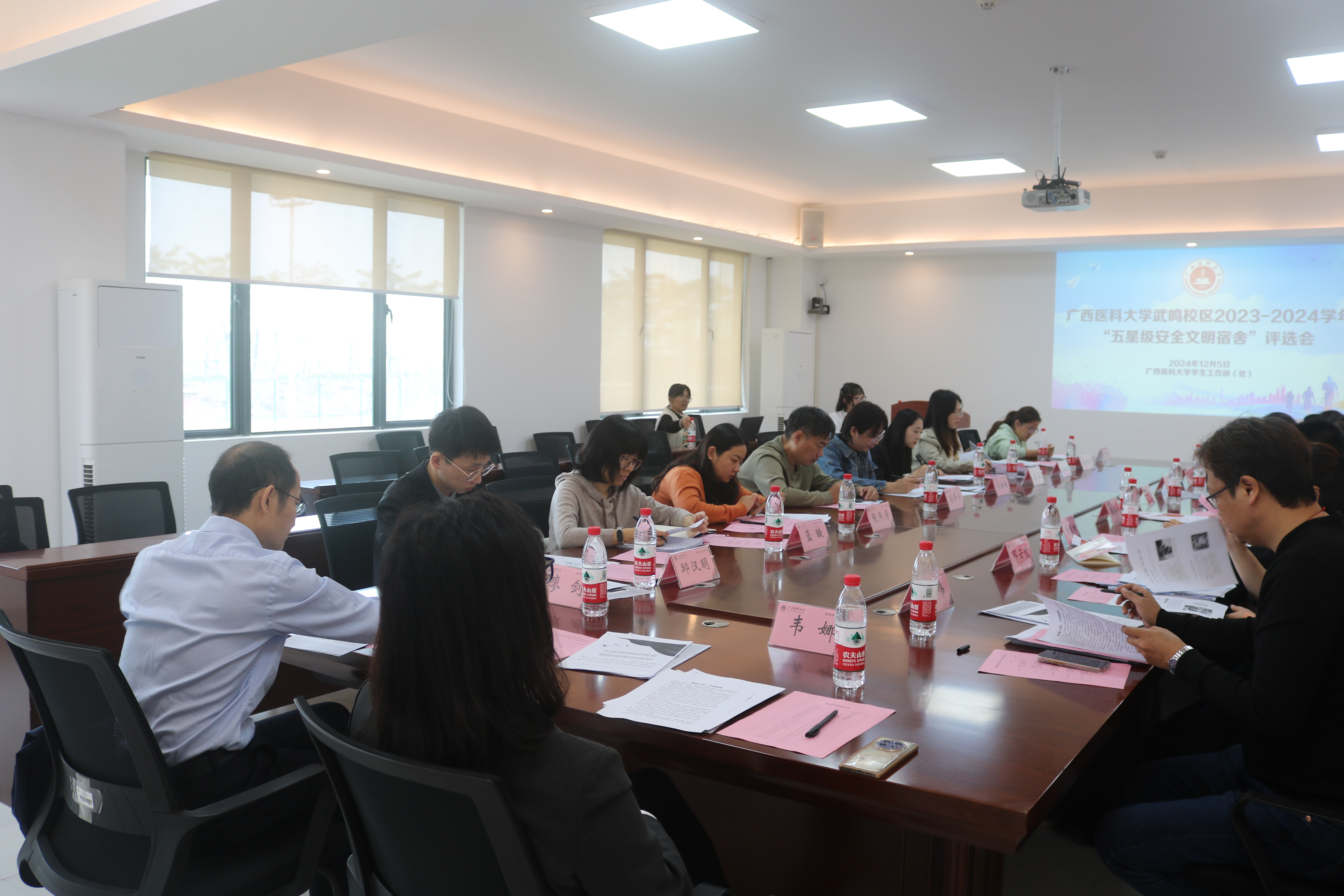 BET体育365登录入口