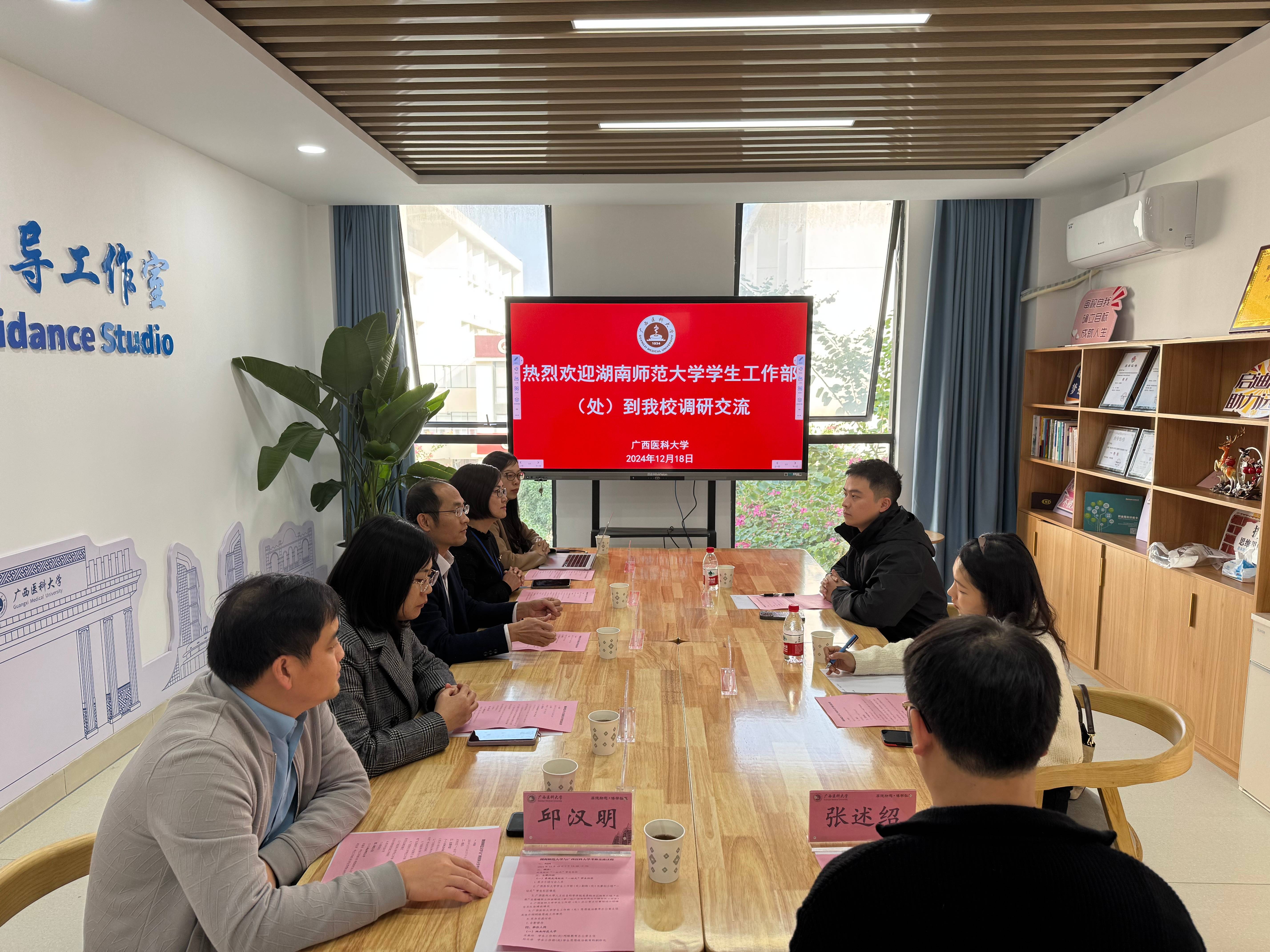 BET体育365登录入口