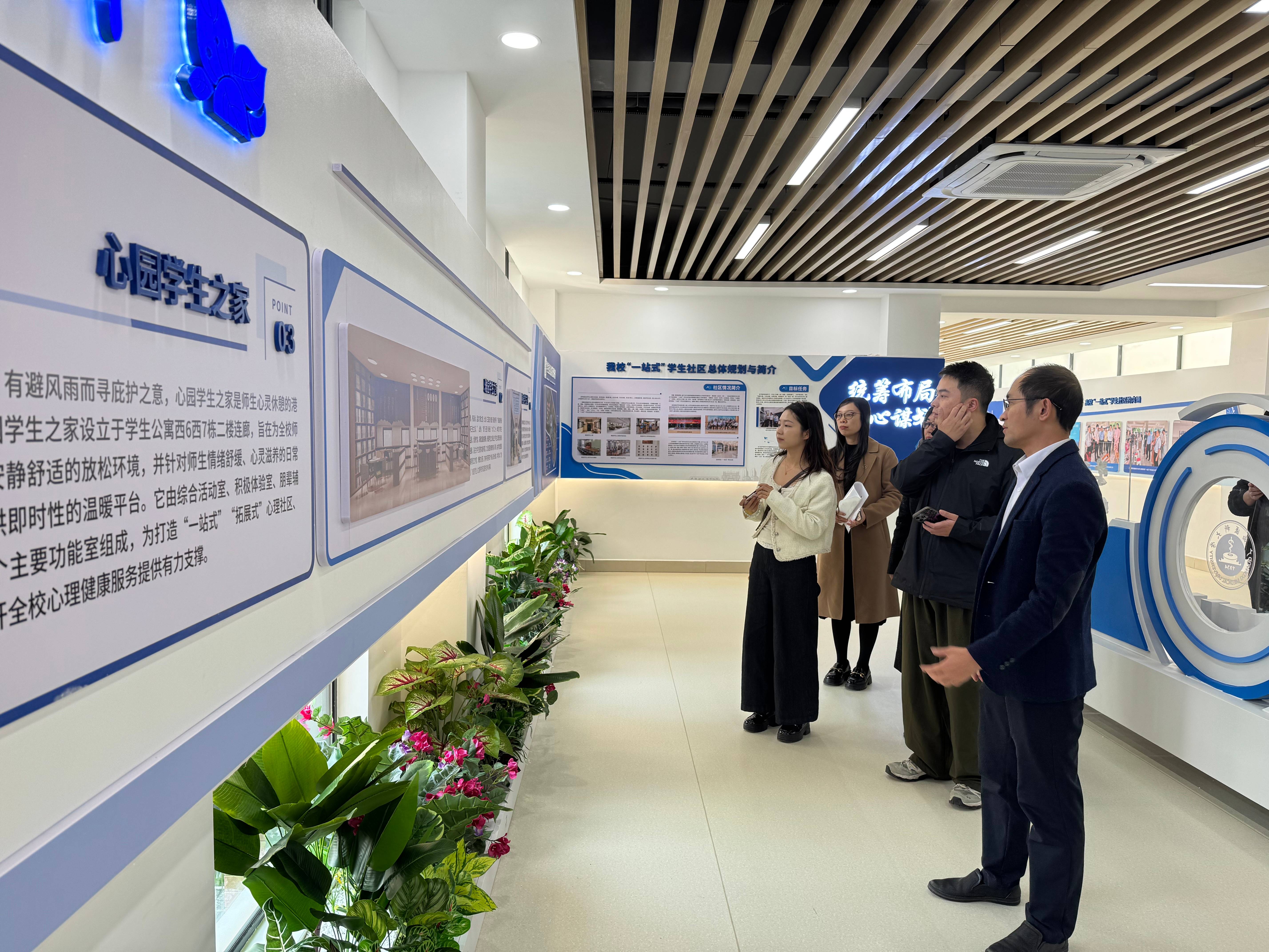 BET体育365登录入口