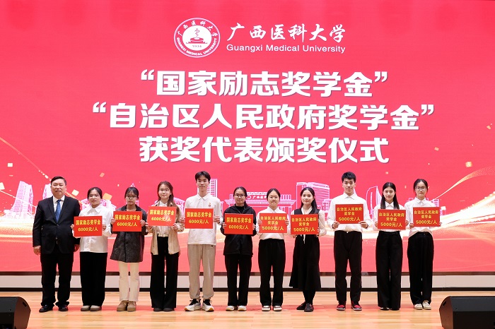 BET体育365登录入口