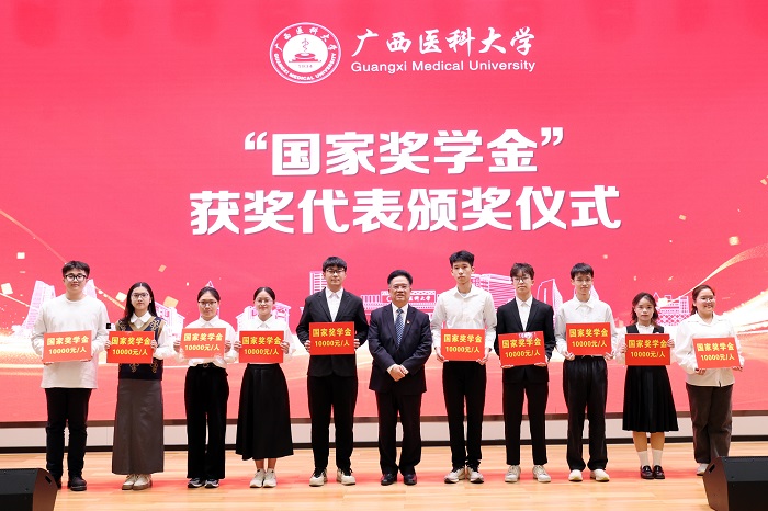 BET体育365登录入口