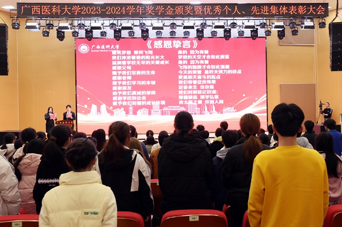 BET体育365登录入口