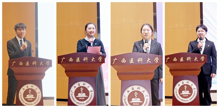 BET体育365登录入口