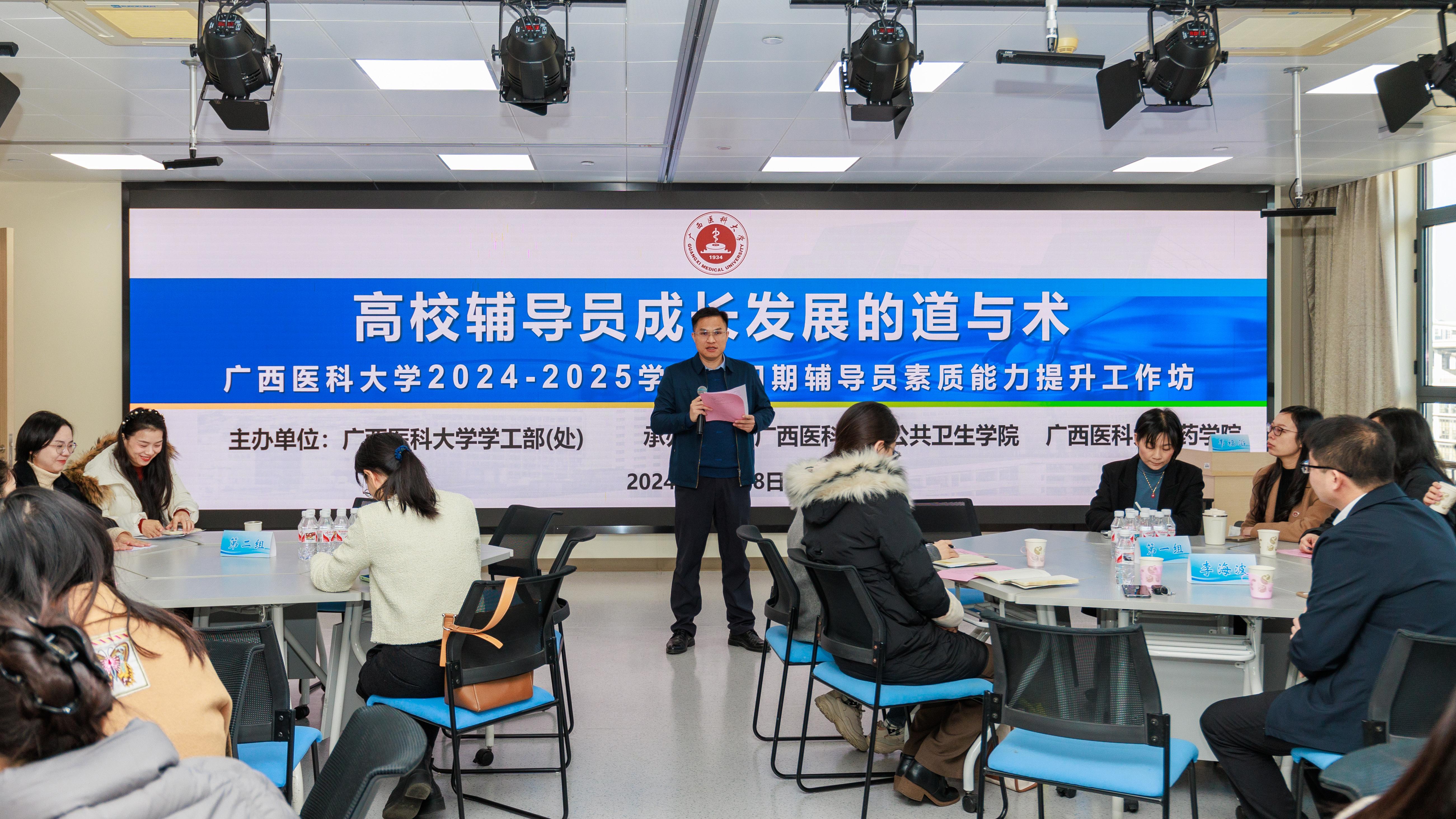 BET体育365登录入口