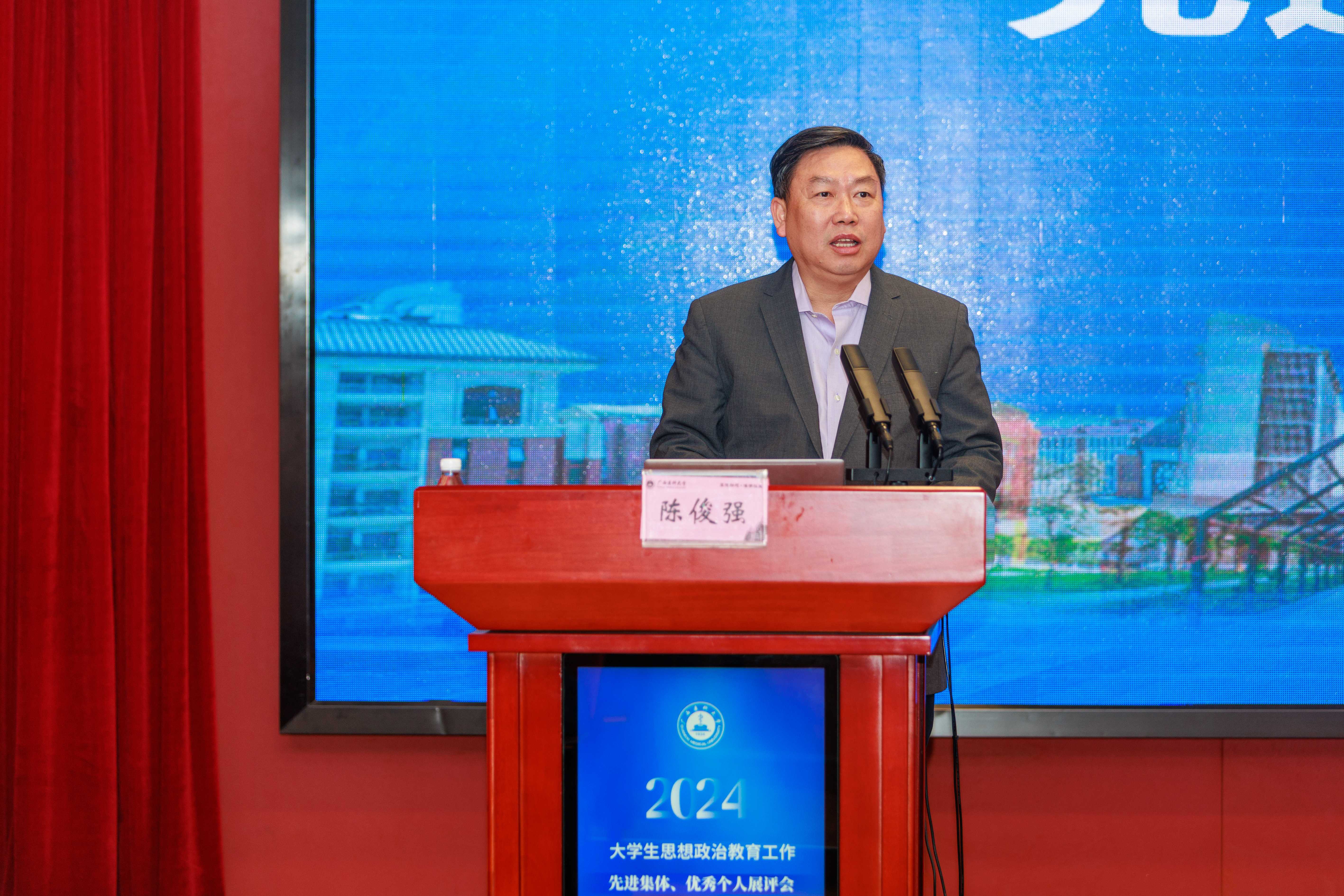 BET体育365登录入口