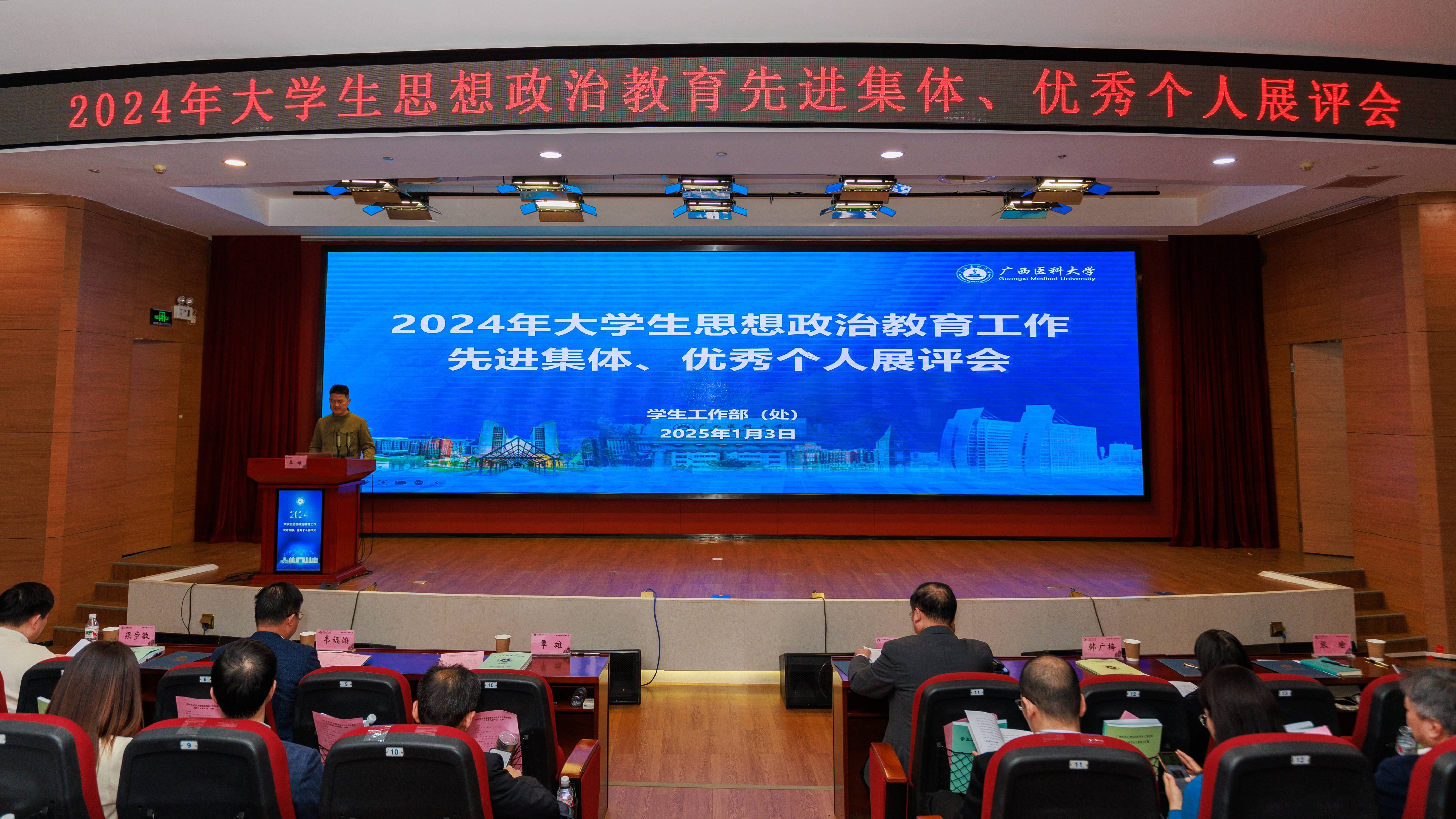 BET体育365登录入口