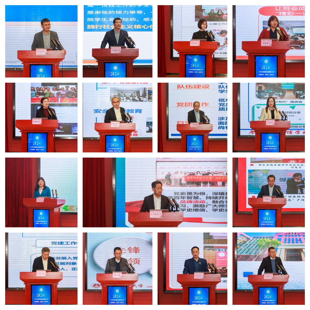 BET体育365登录入口