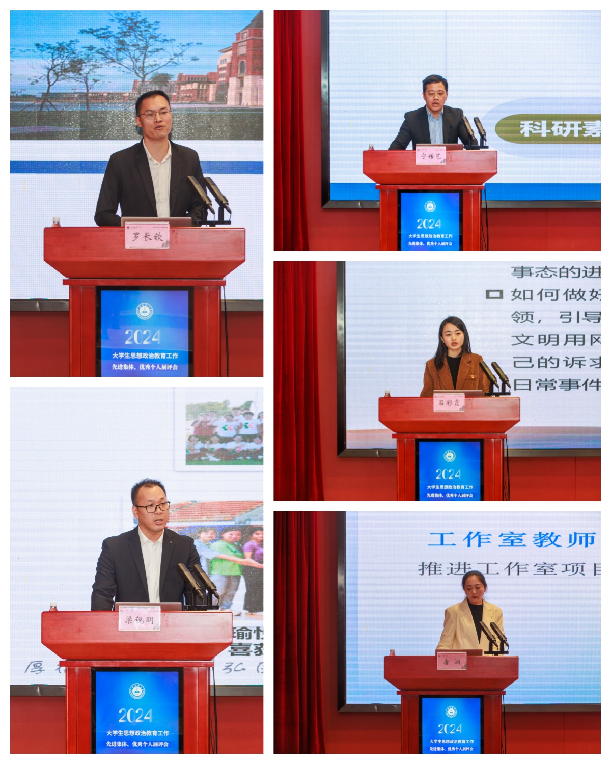 BET体育365登录入口