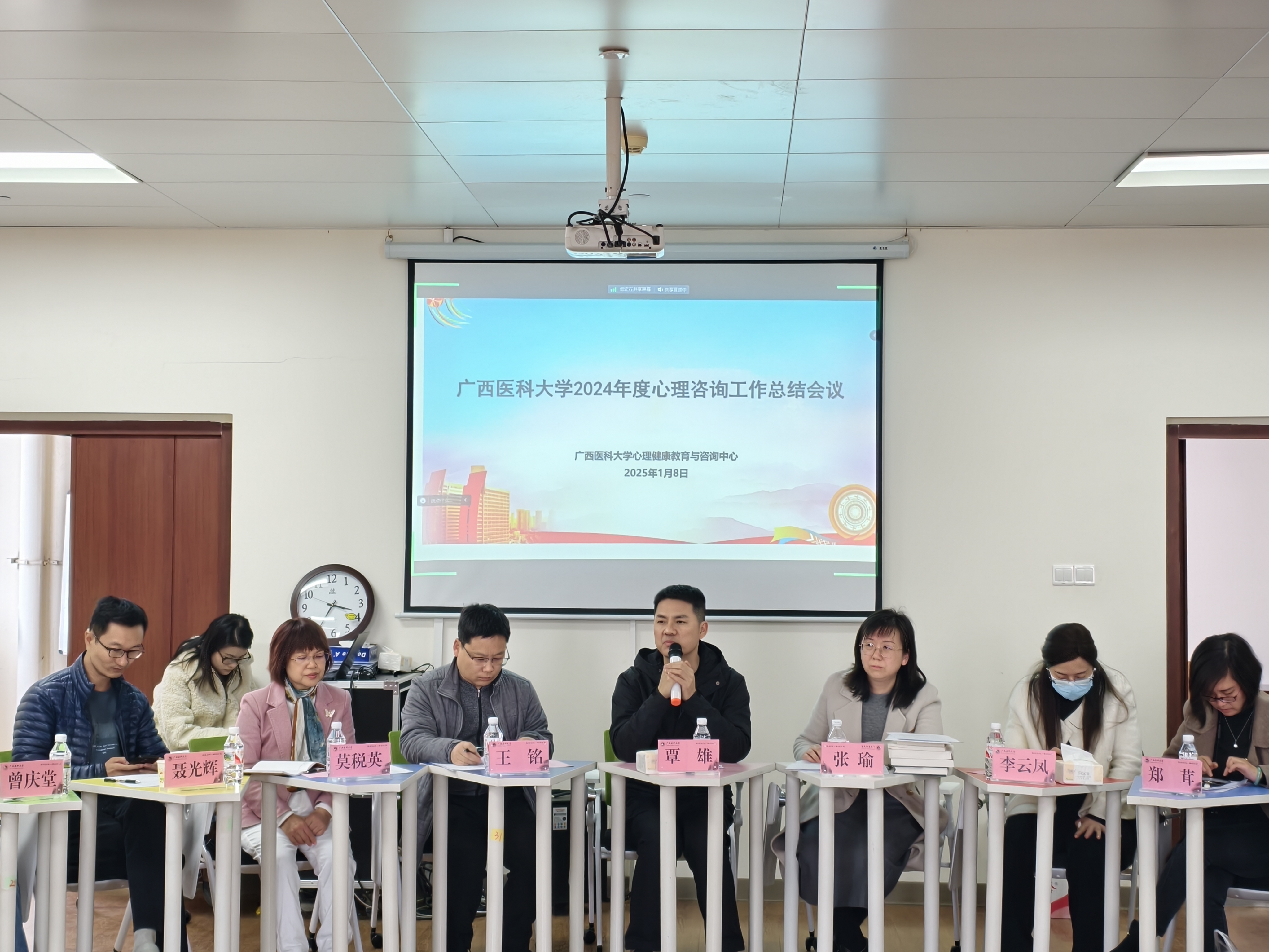 BET体育365登录入口