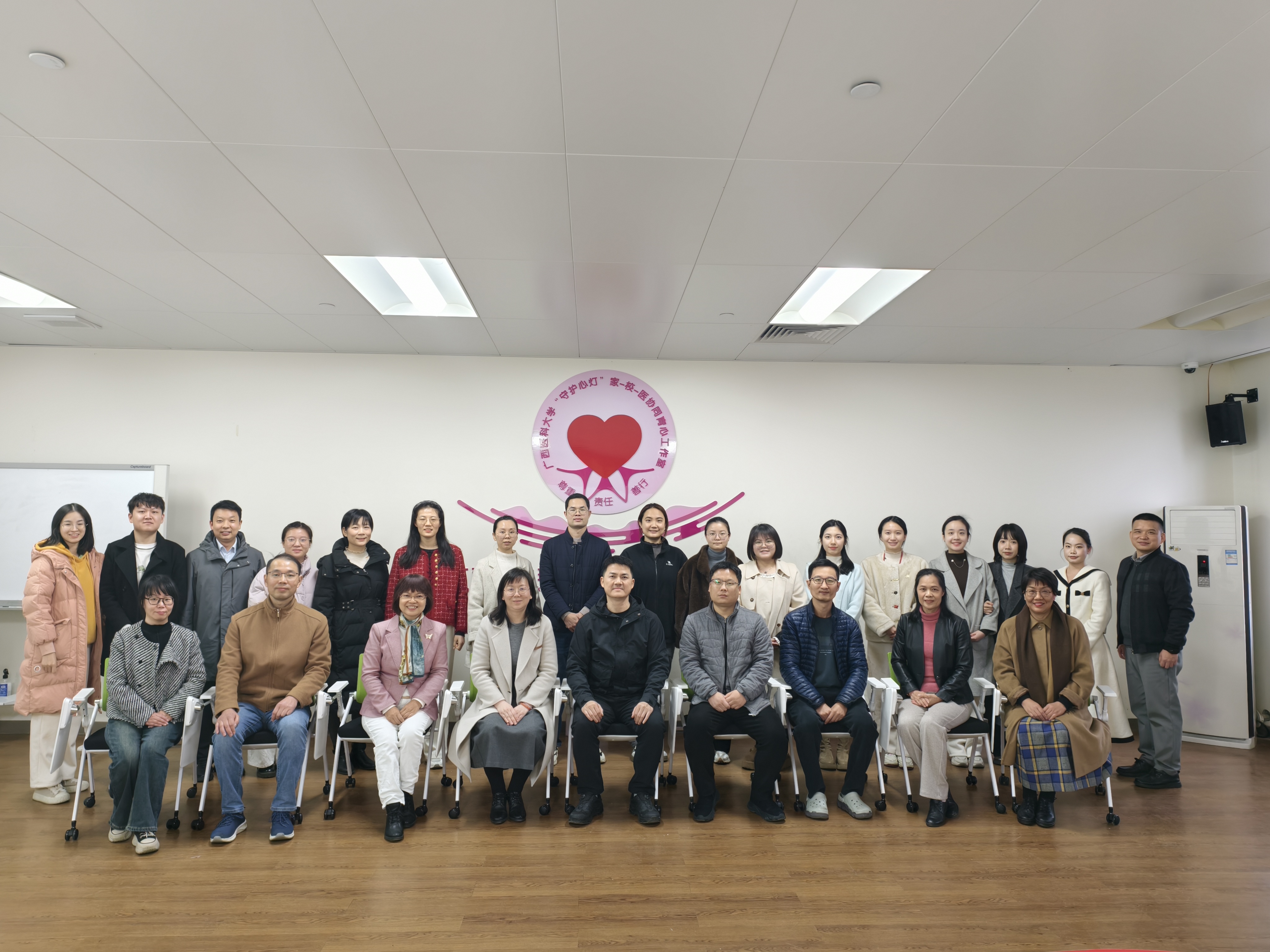 BET体育365登录入口