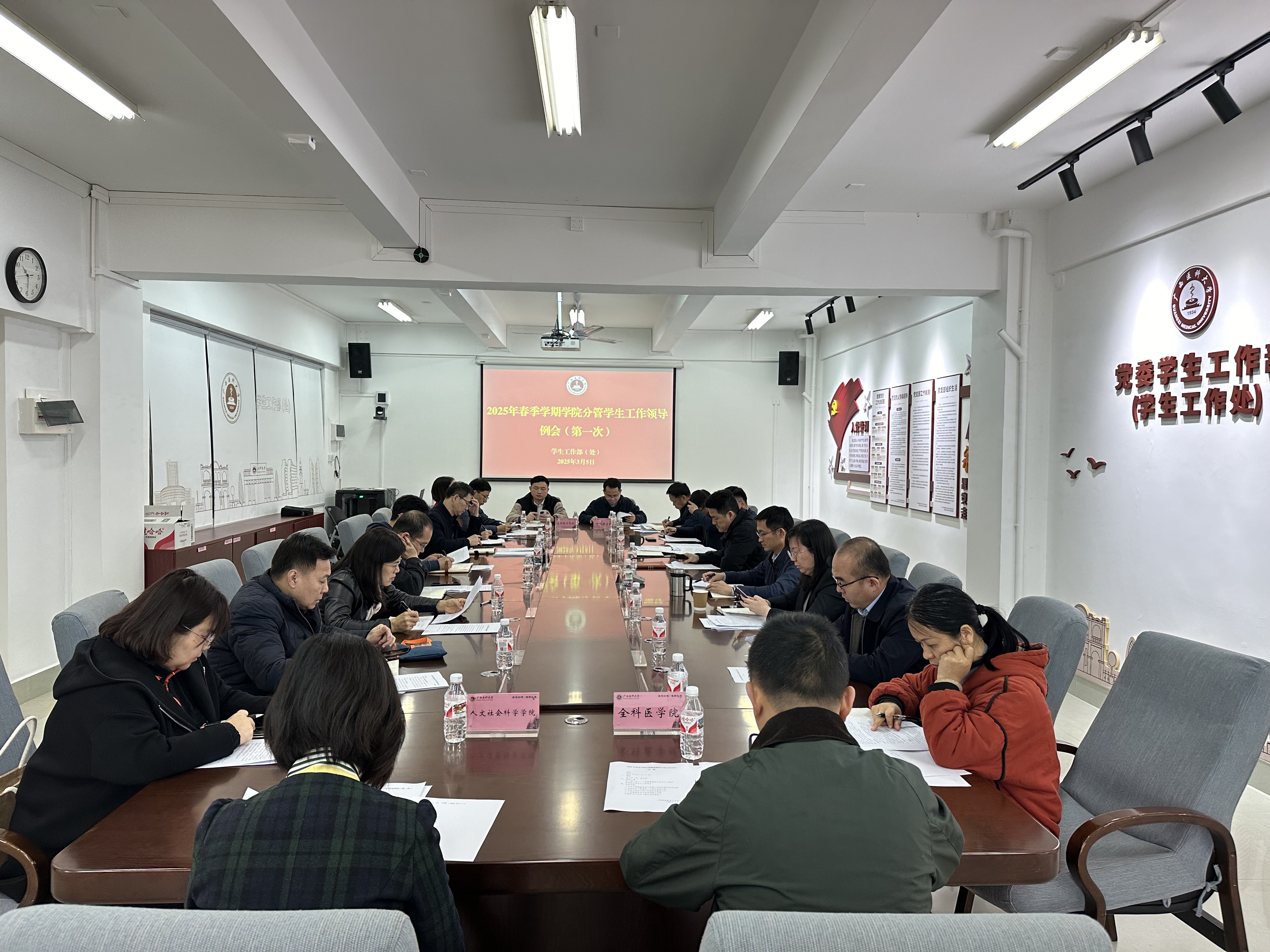 BET体育365登录入口