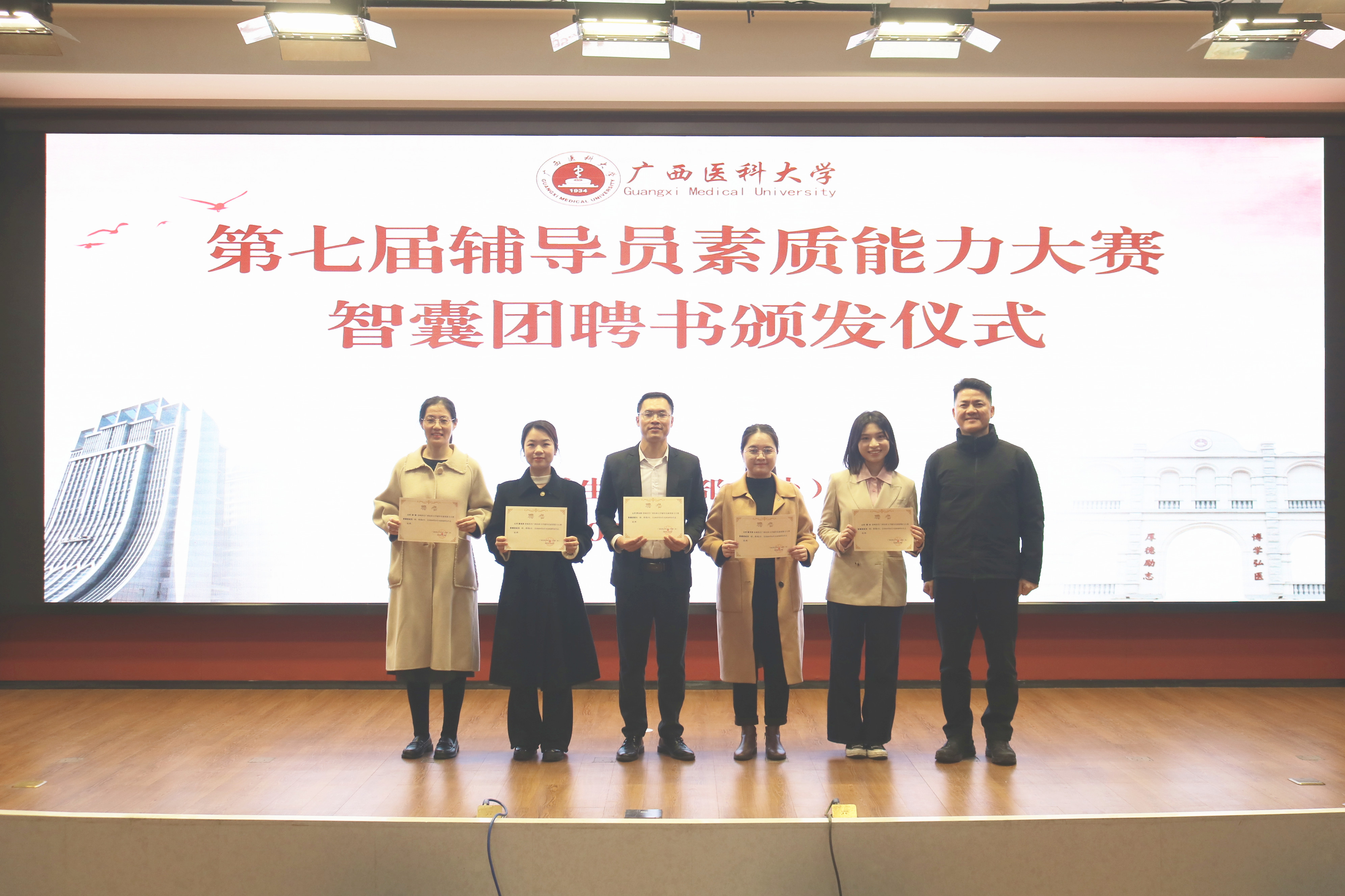 IMG_5350_副本.jpg BET体育365登录入口