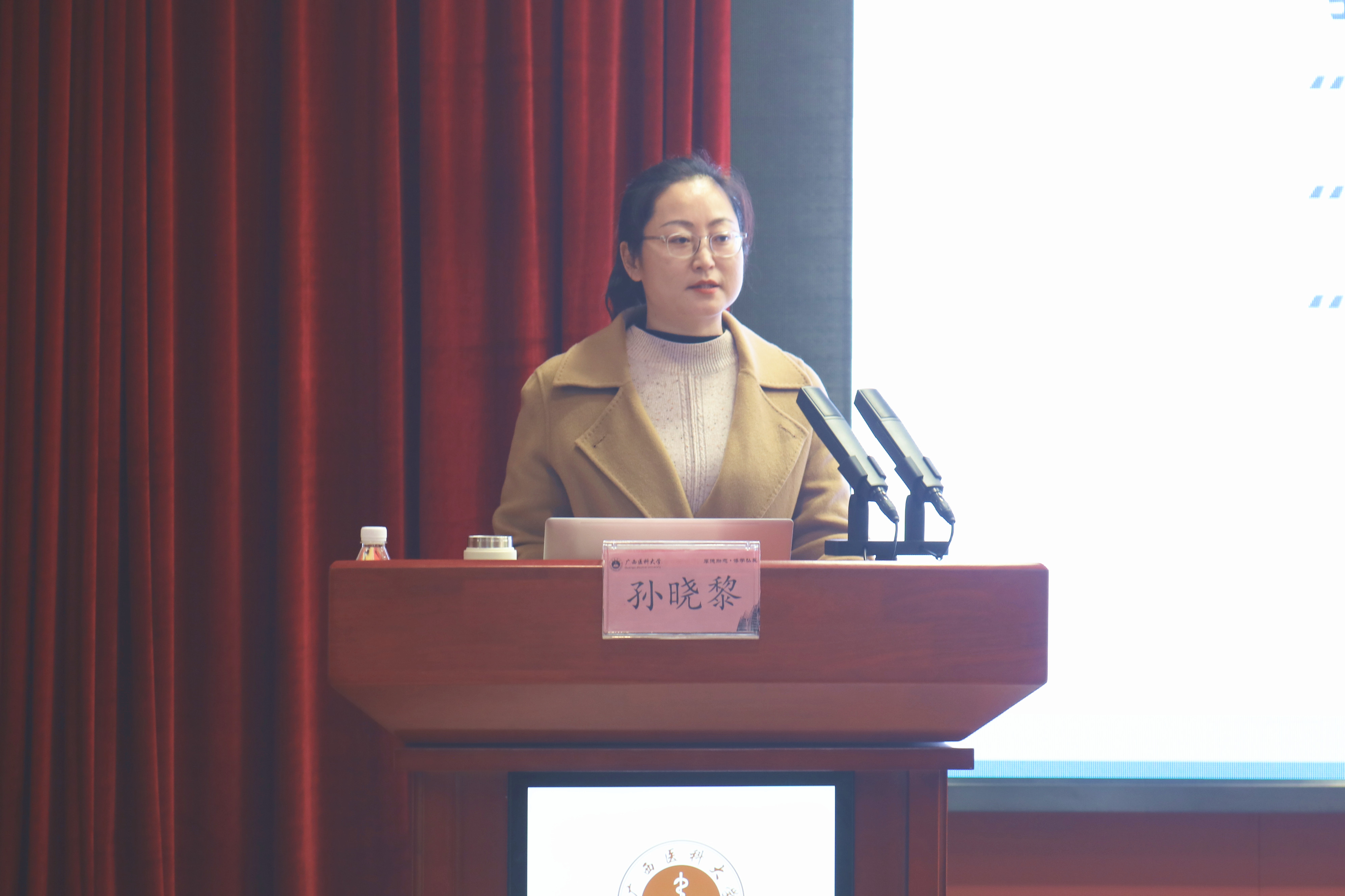 IMG_5433_副本.jpg BET体育365登录入口