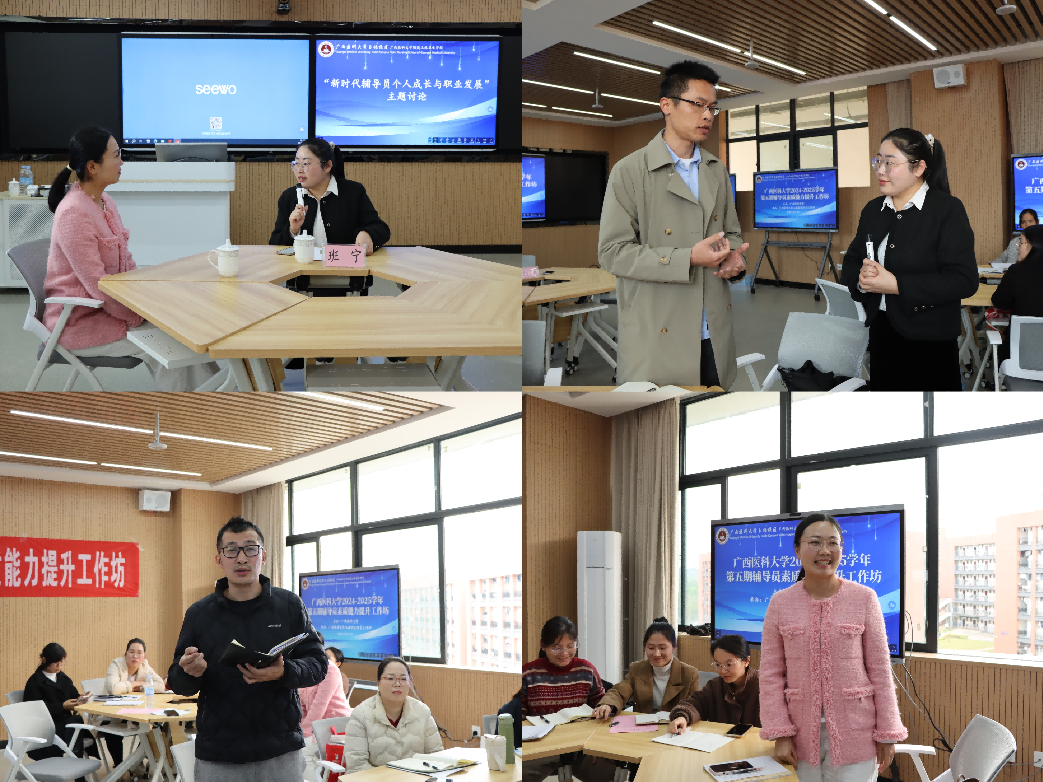 BET体育365登录入口