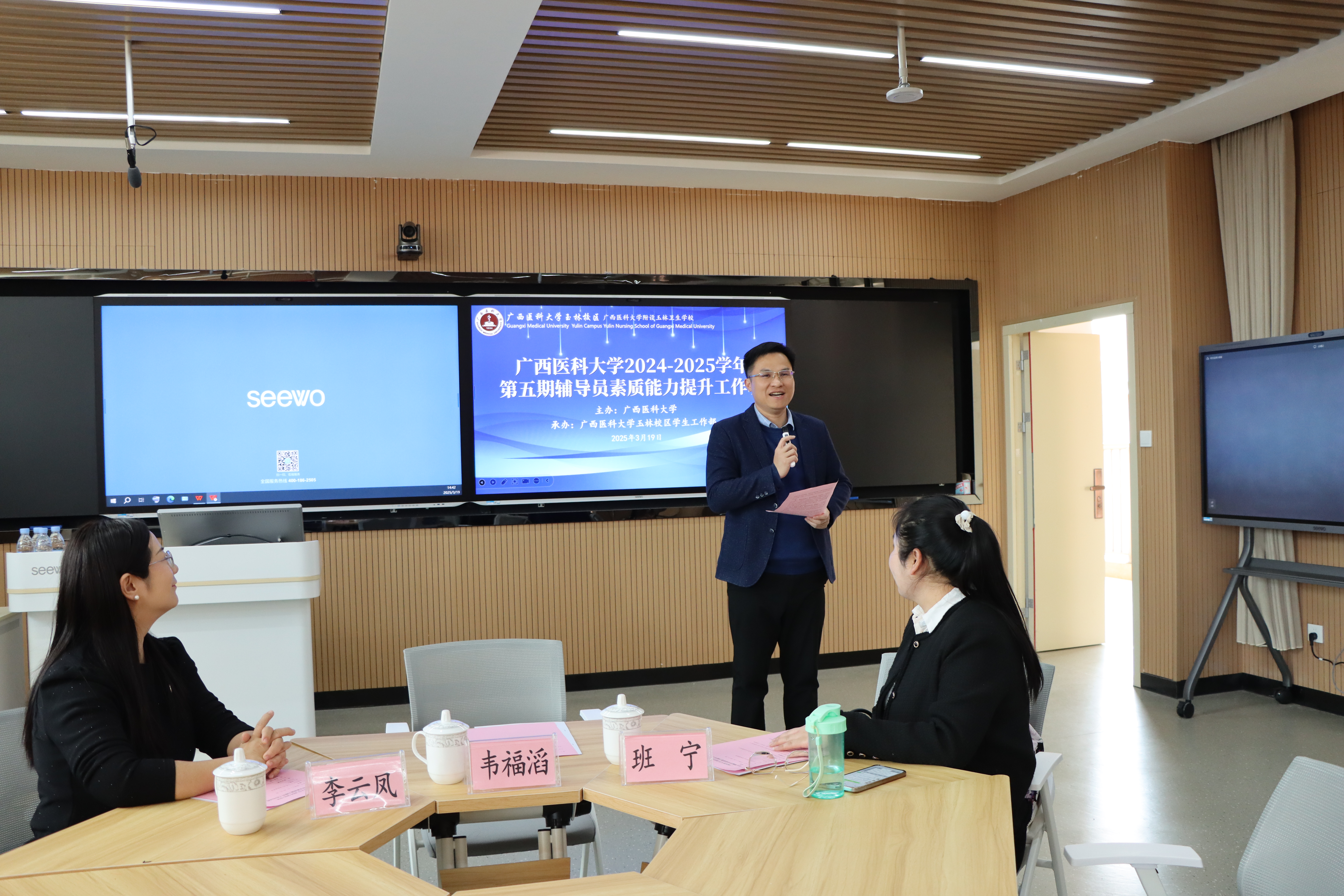 BET体育365登录入口