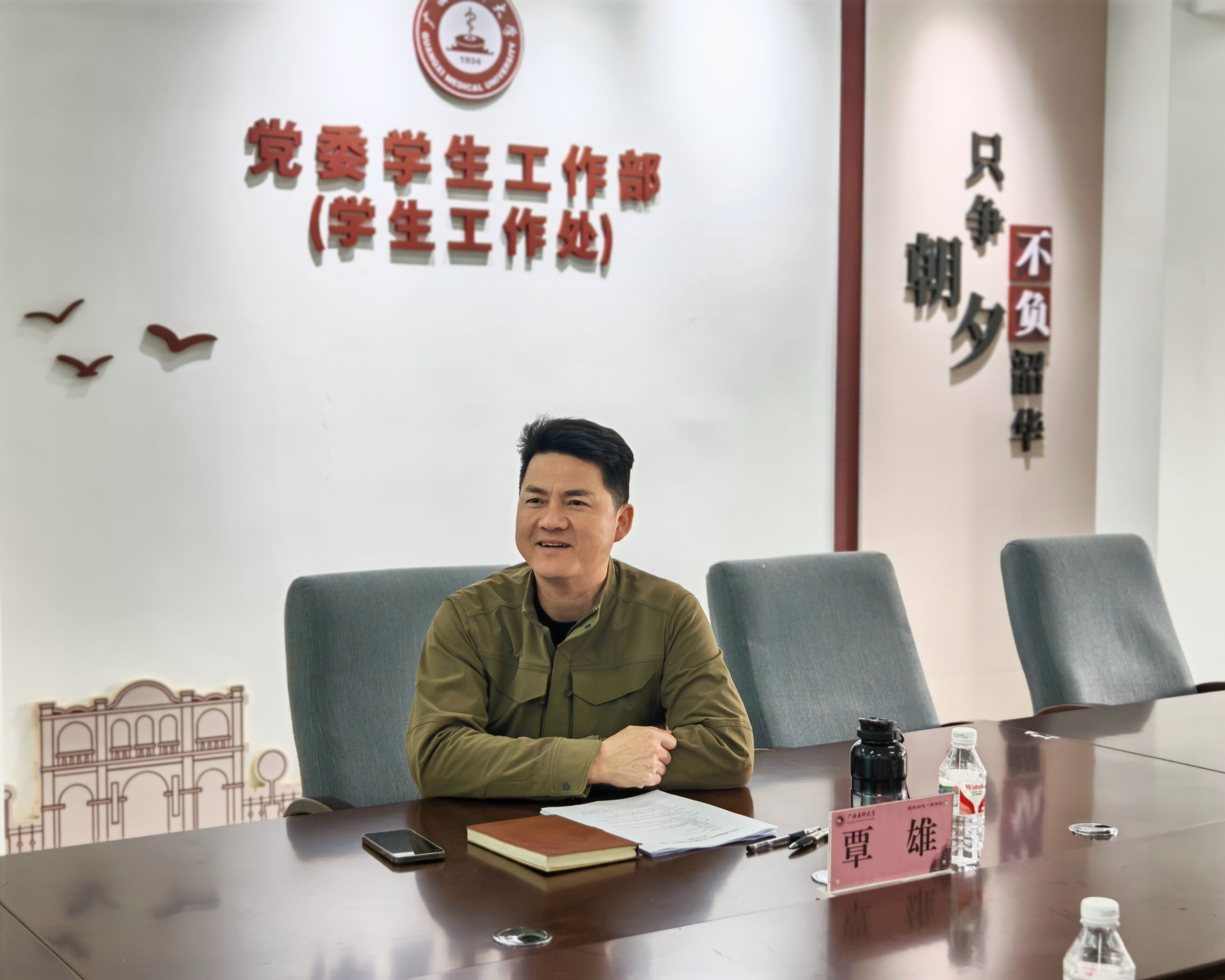 BET体育365登录入口