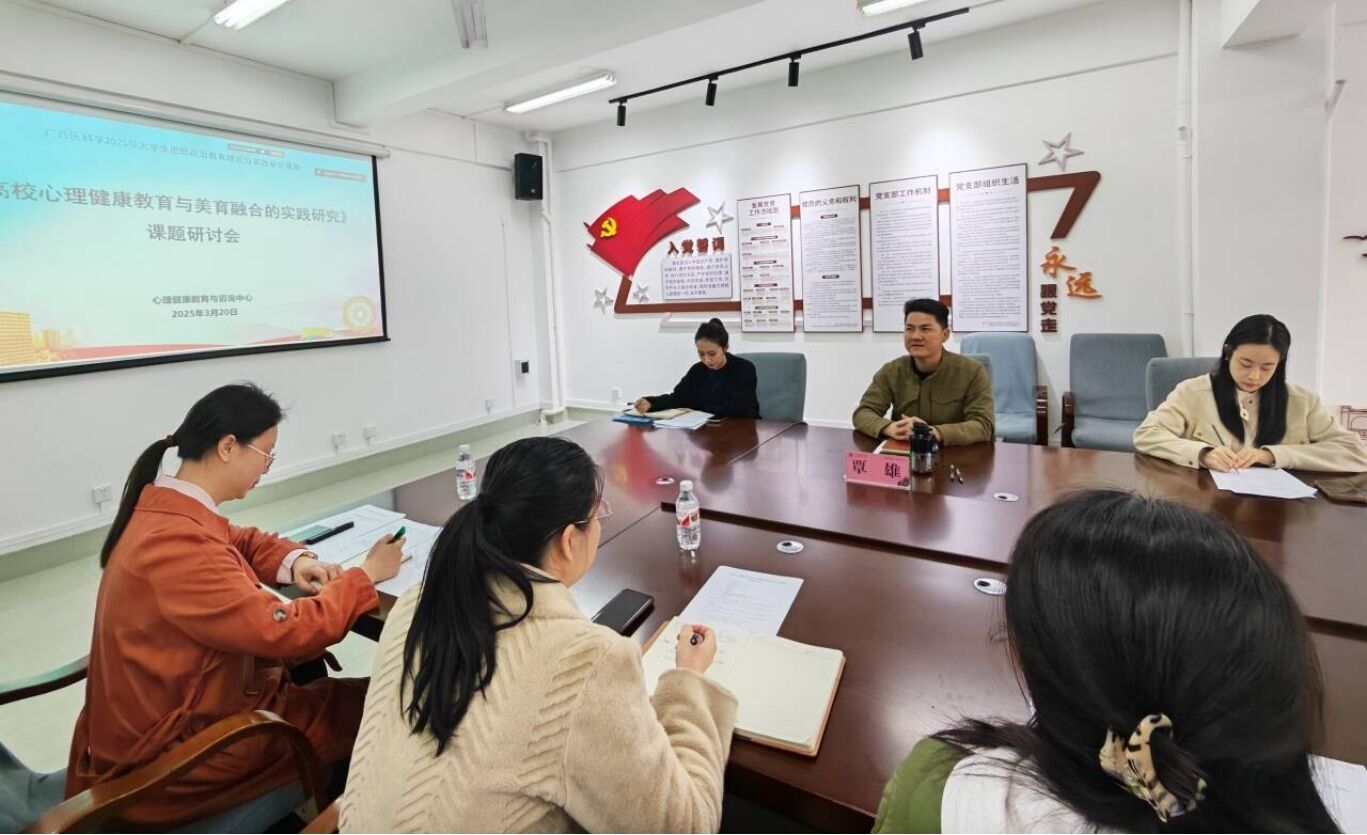 BET体育365登录入口