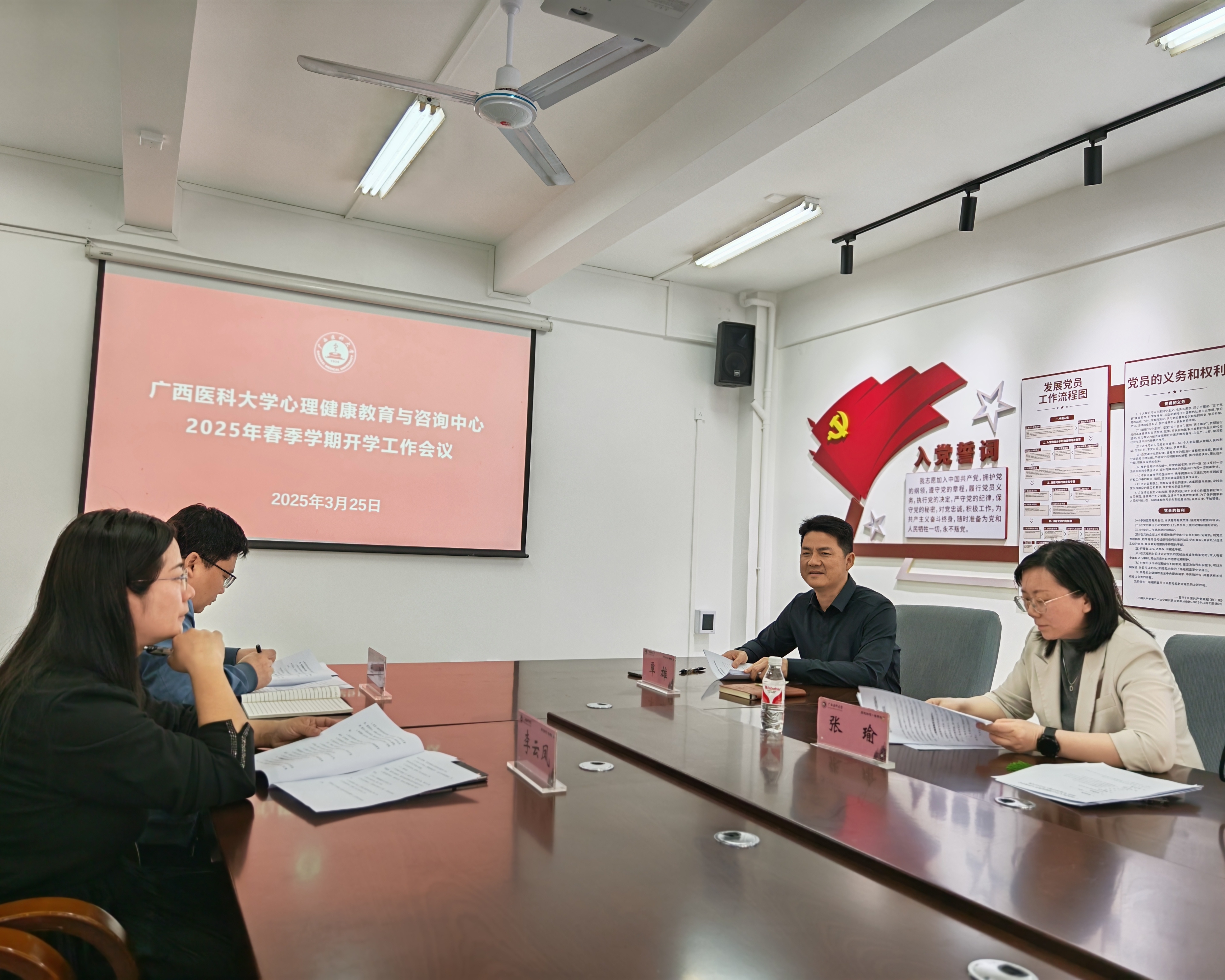 Cache_-453aabe029e51731.jpg BET体育365登录入口