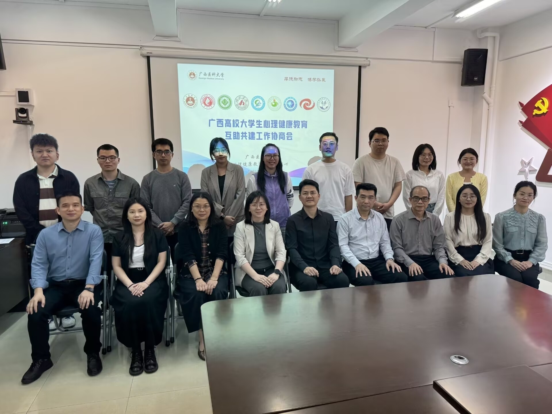 BET体育365登录入口