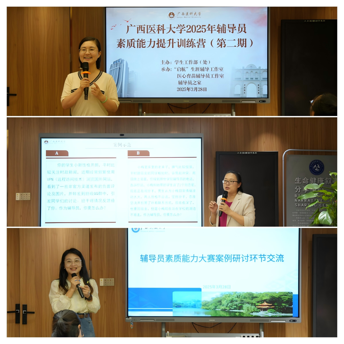 BET体育365登录入口