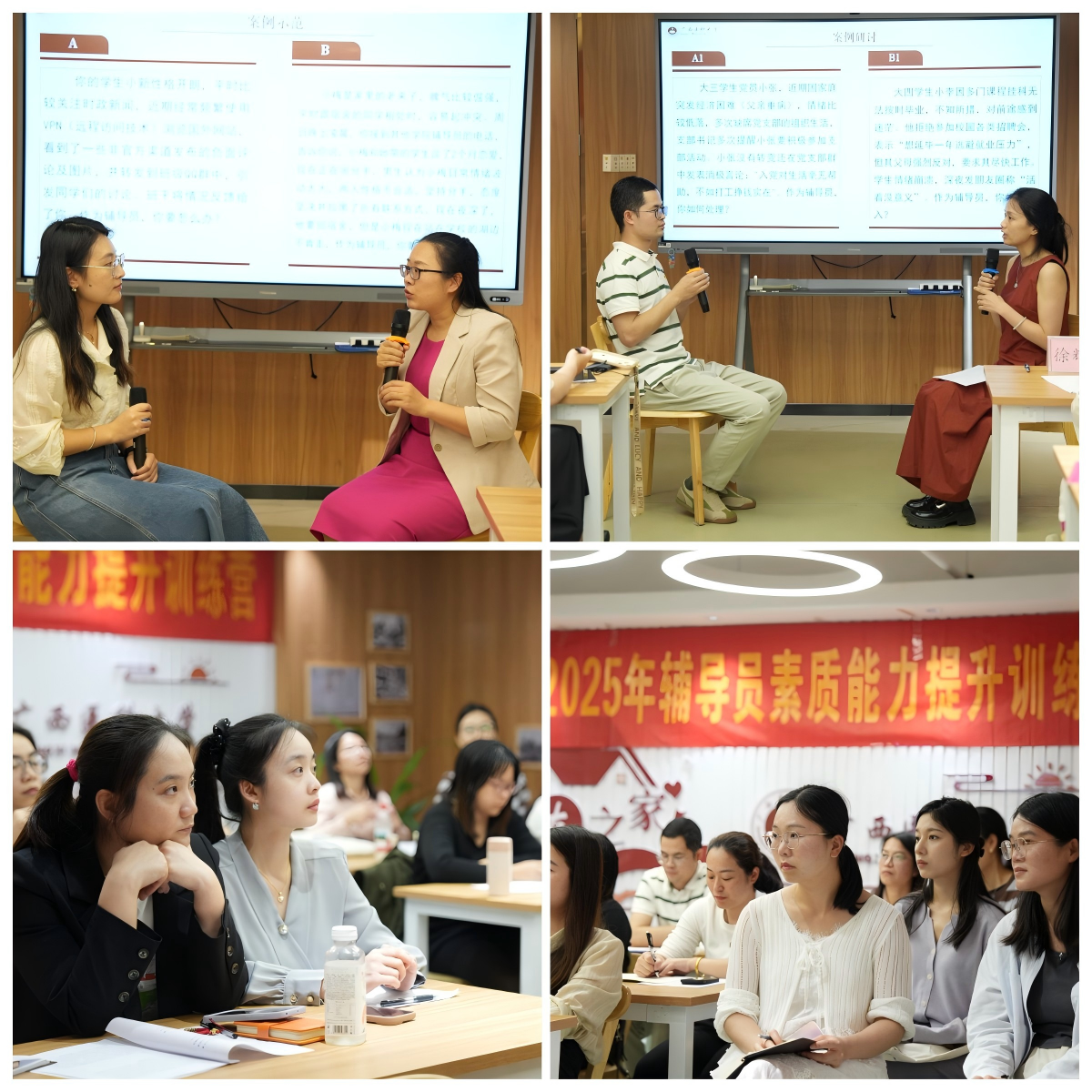 BET体育365登录入口