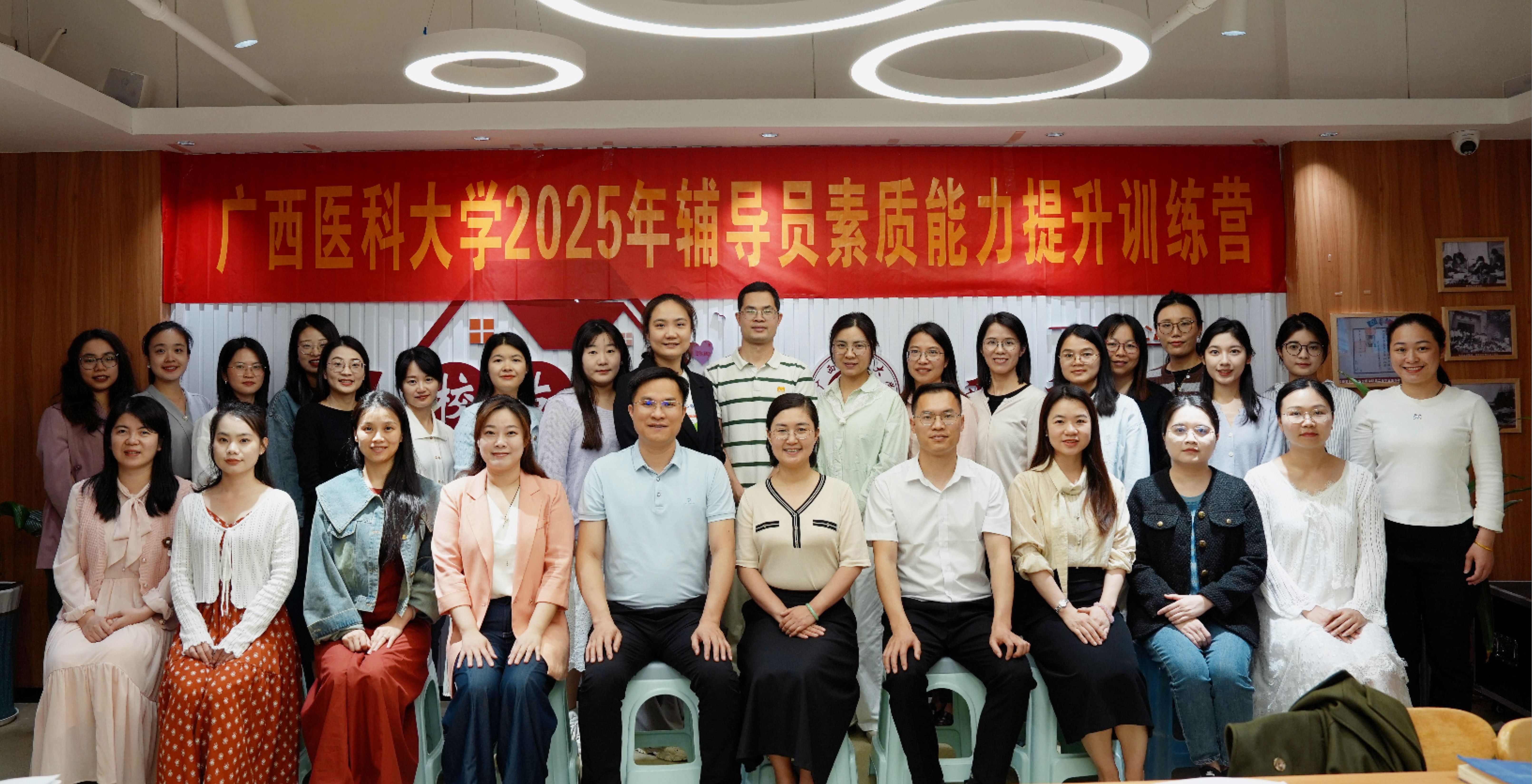 BET体育365登录入口