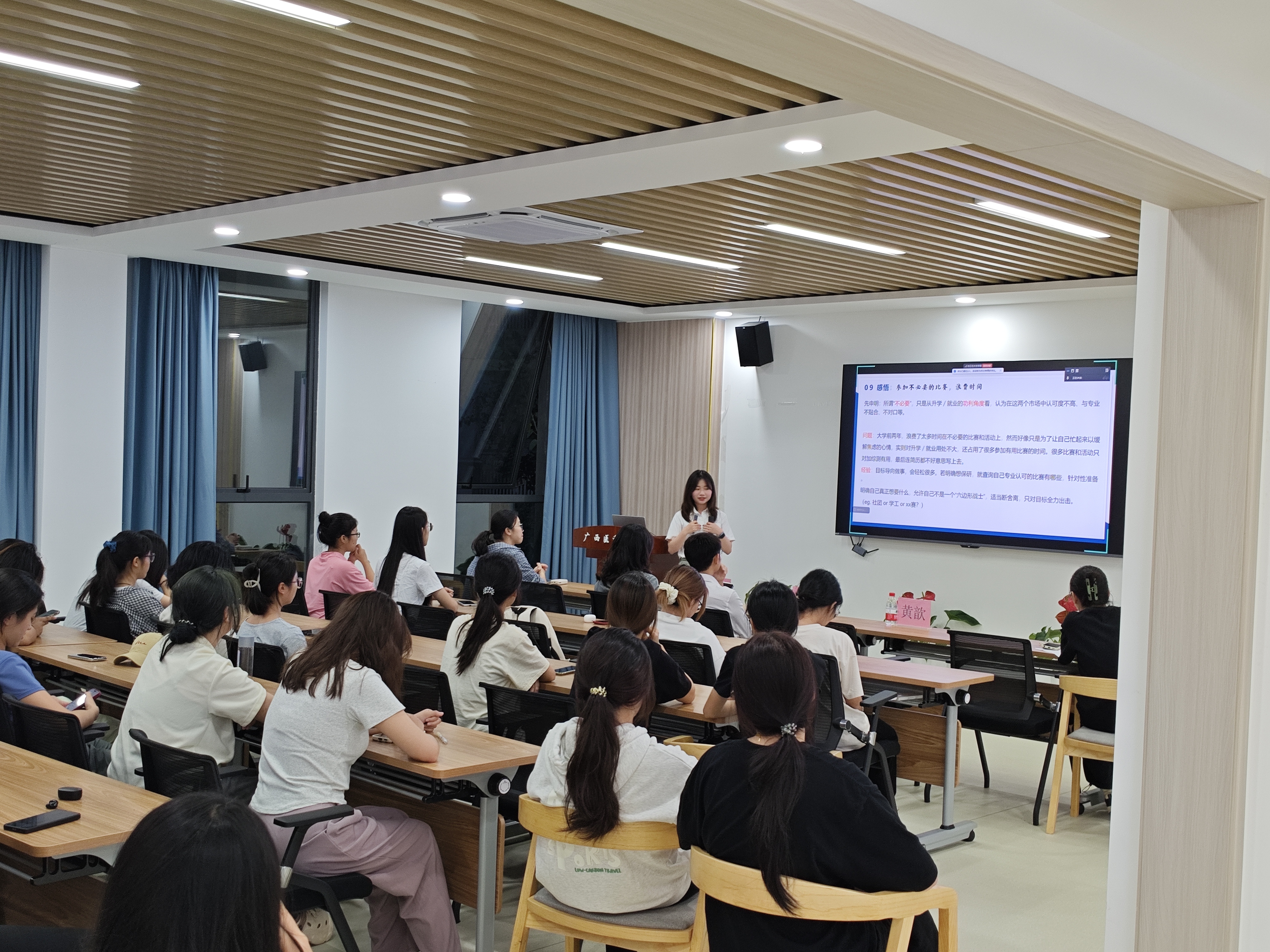 BET体育365登录入口