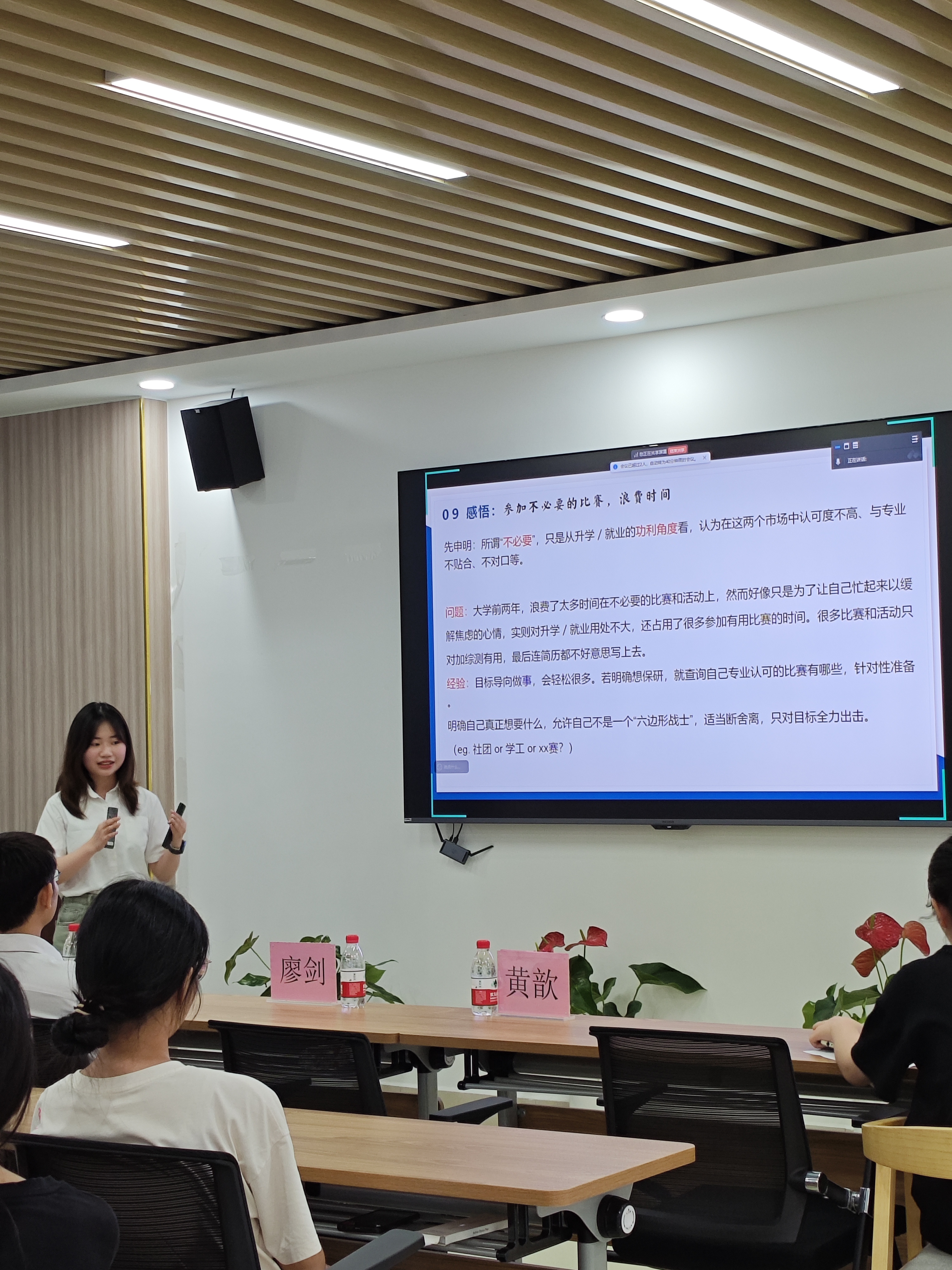 BET体育365登录入口