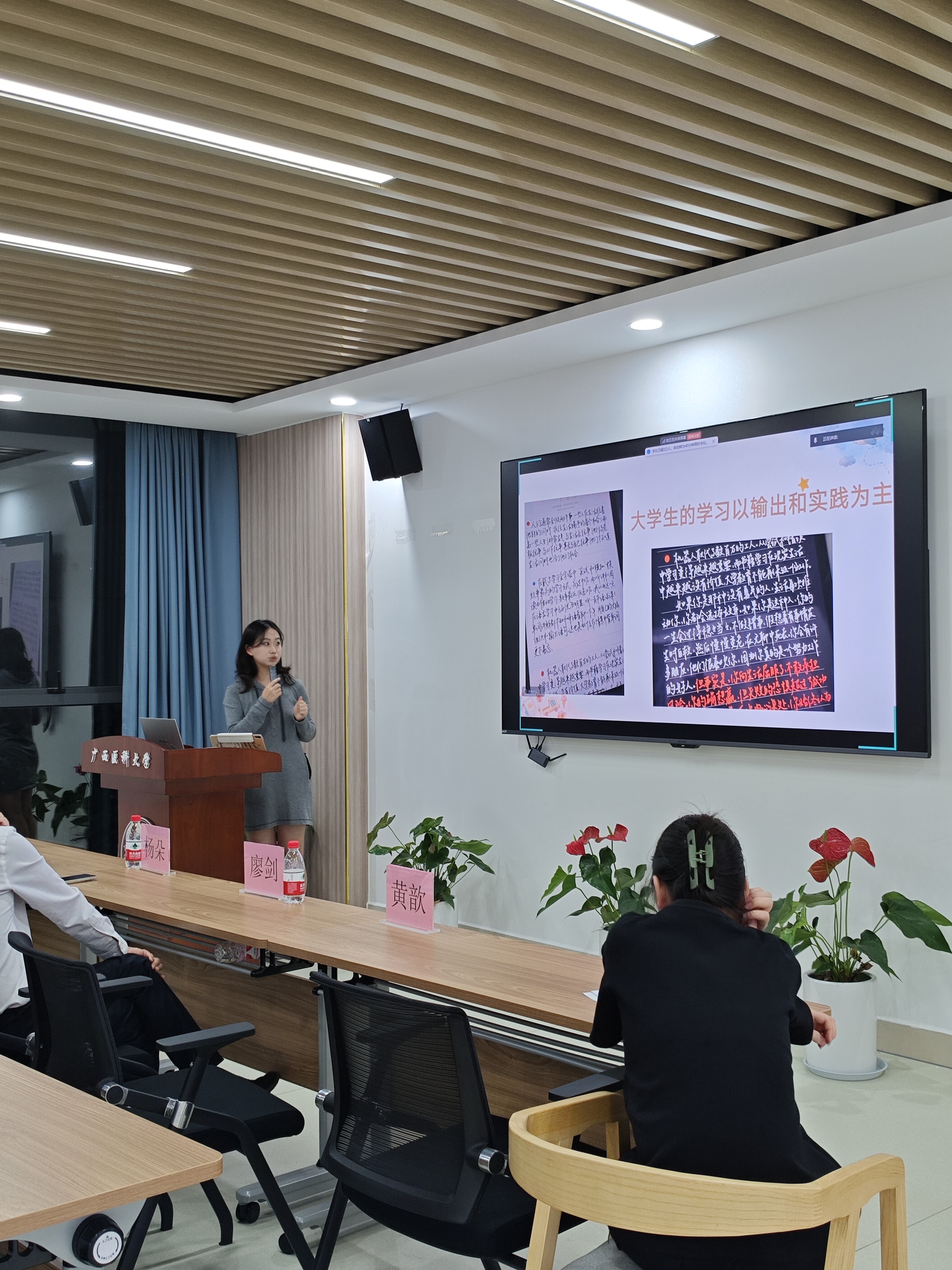 BET体育365登录入口