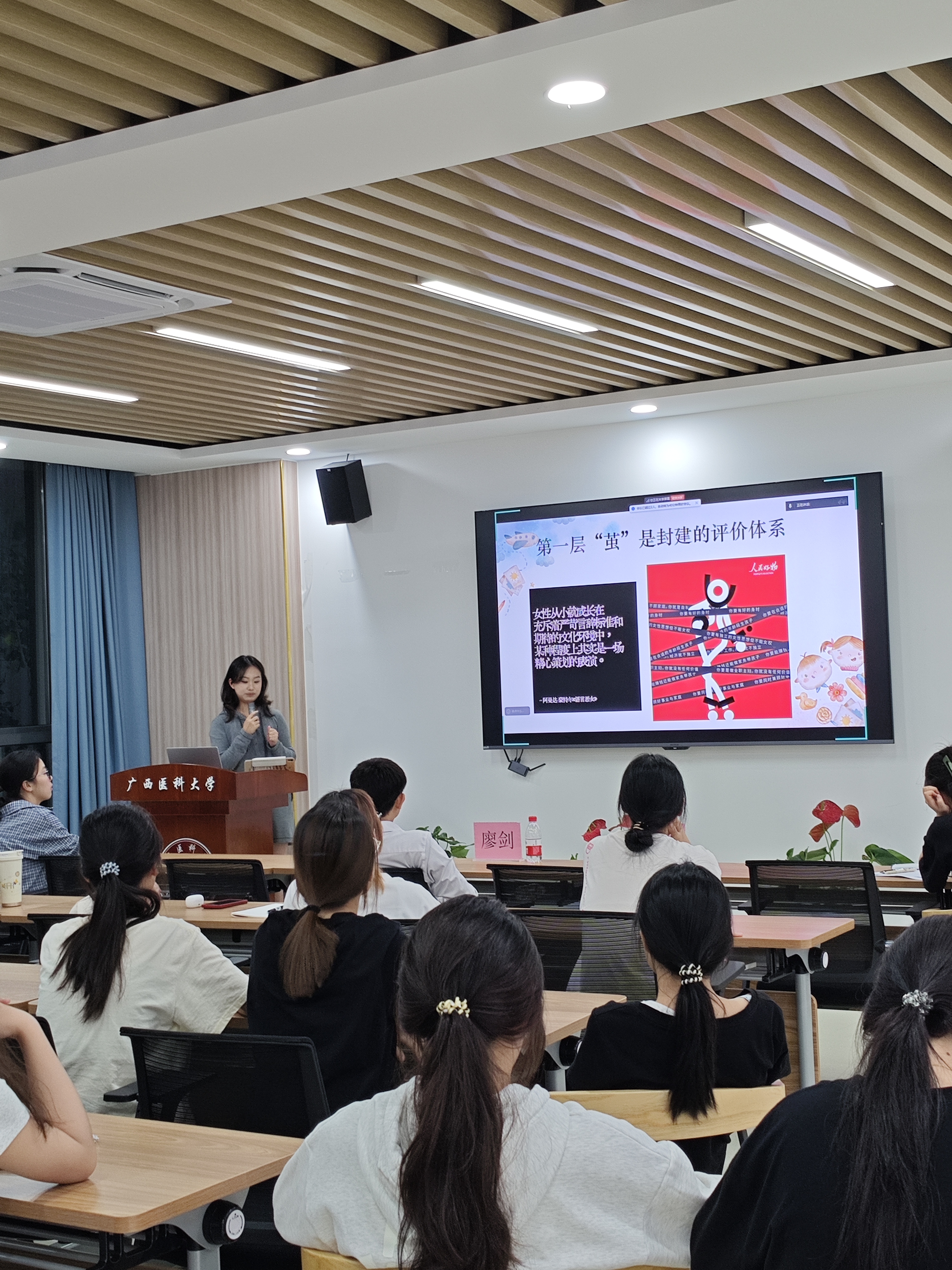 BET体育365登录入口