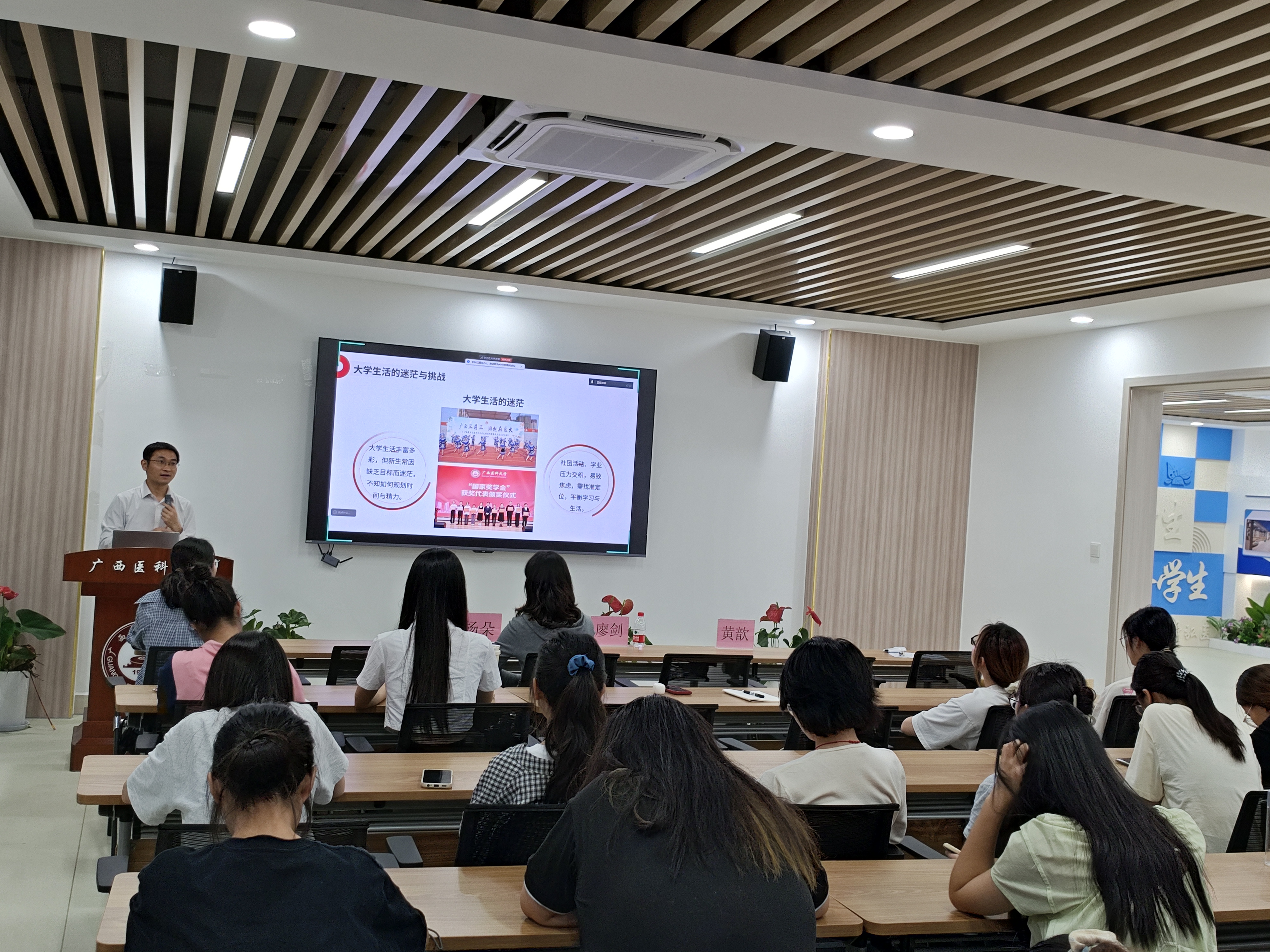 BET体育365登录入口