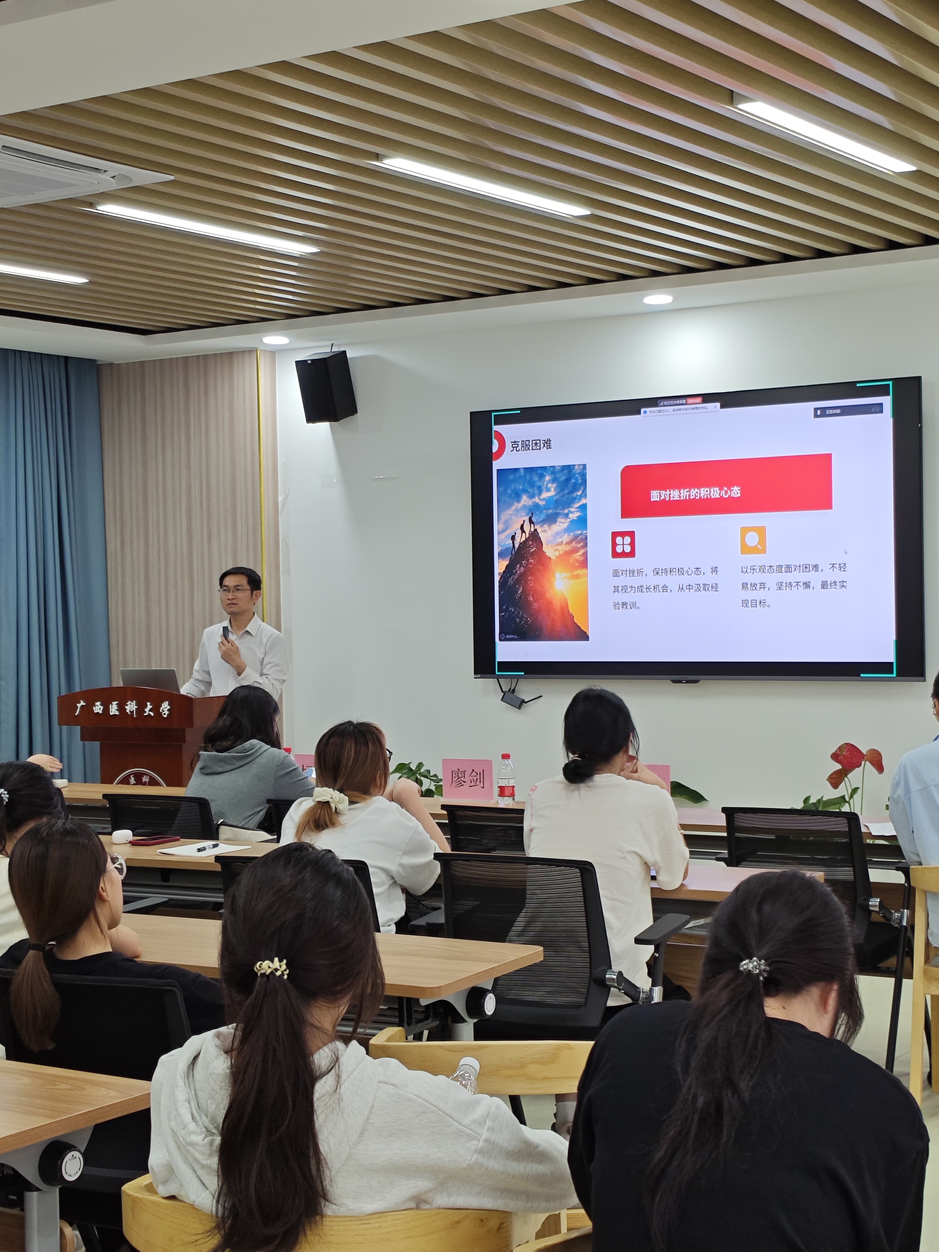 BET体育365登录入口