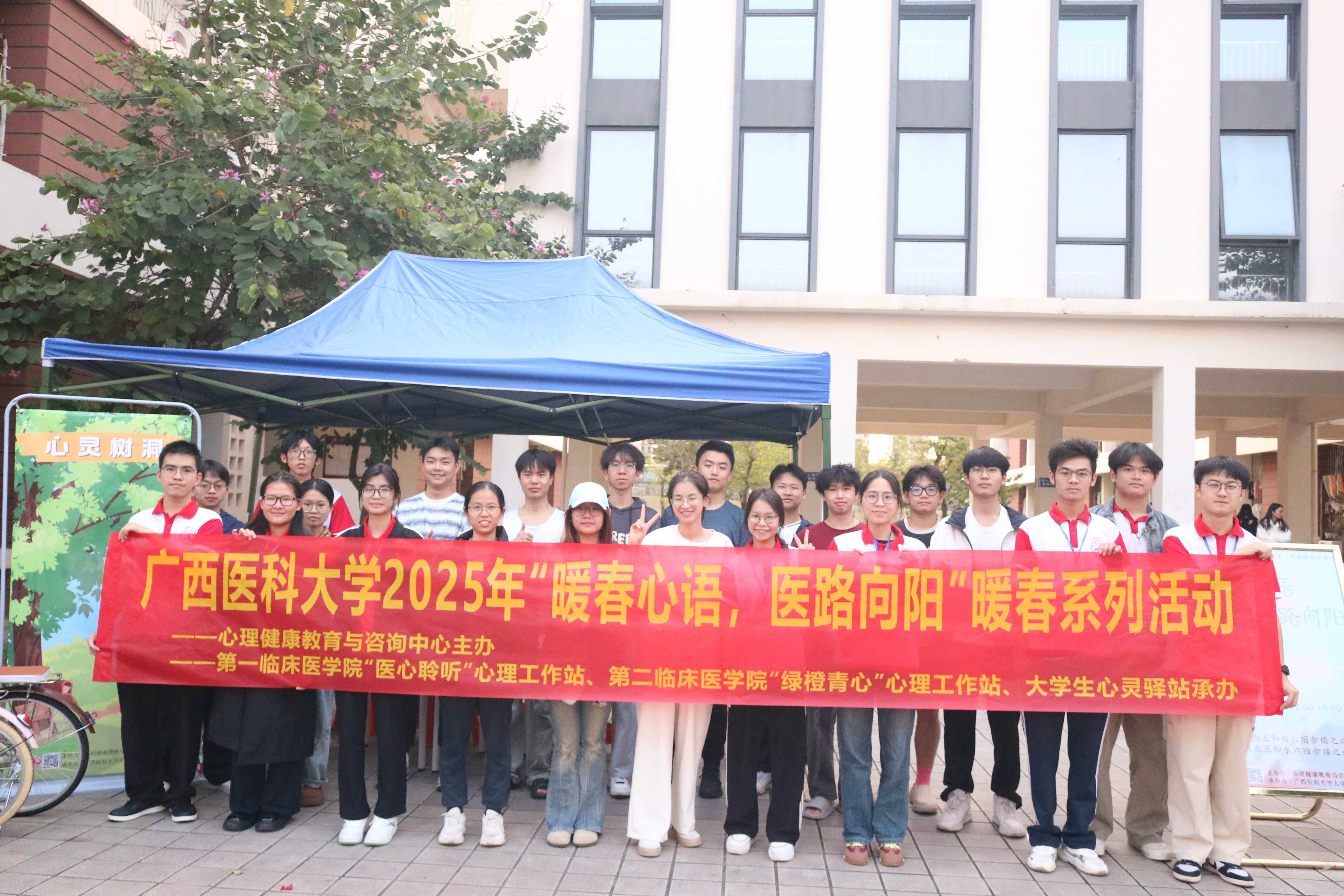 BET体育365登录入口