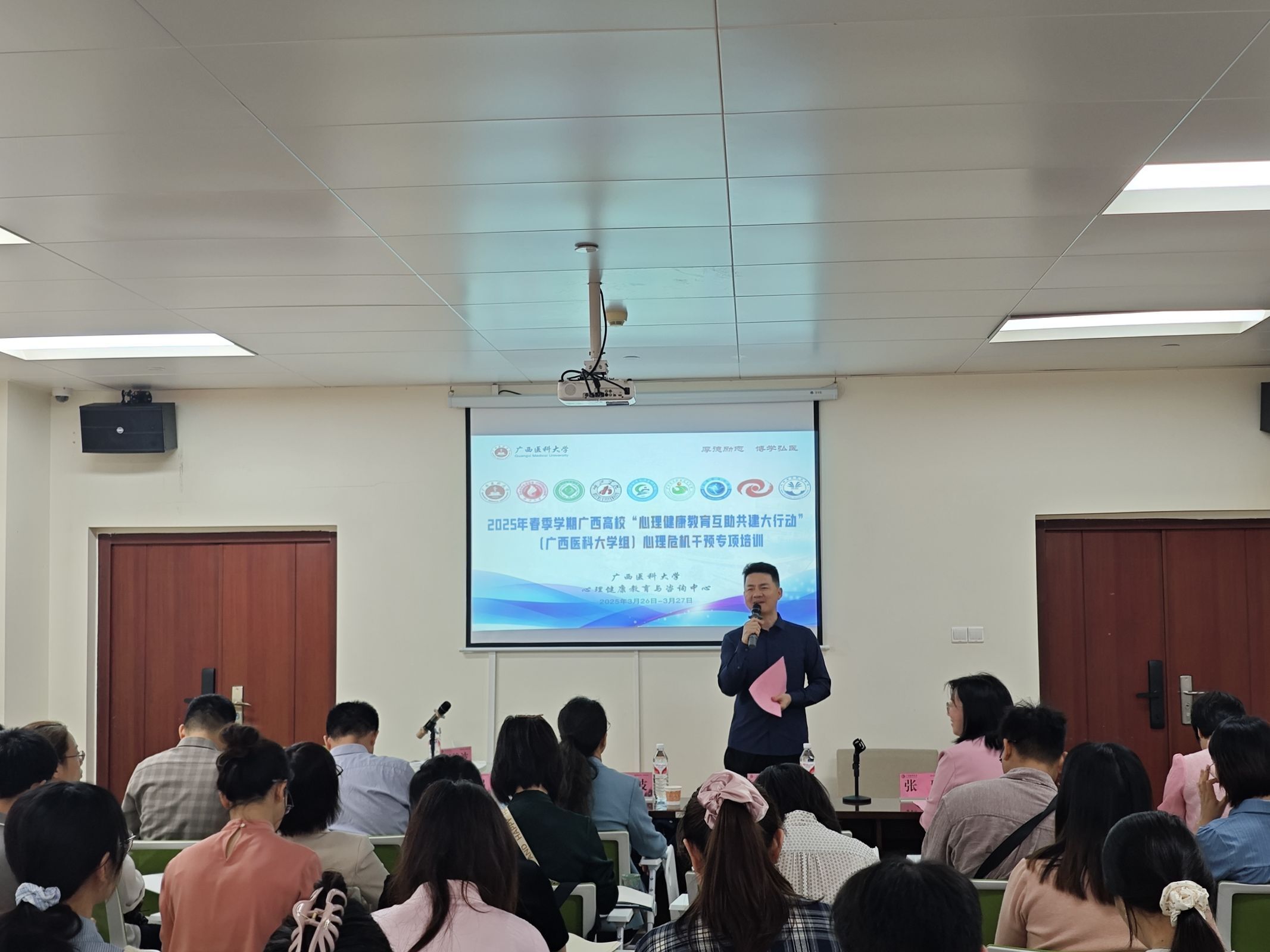 BET体育365登录入口