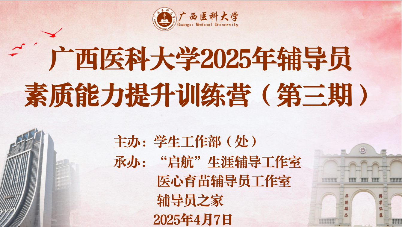 BET体育365登录入口