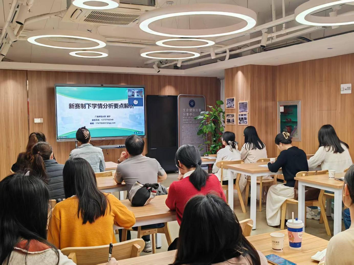 BET体育365登录入口