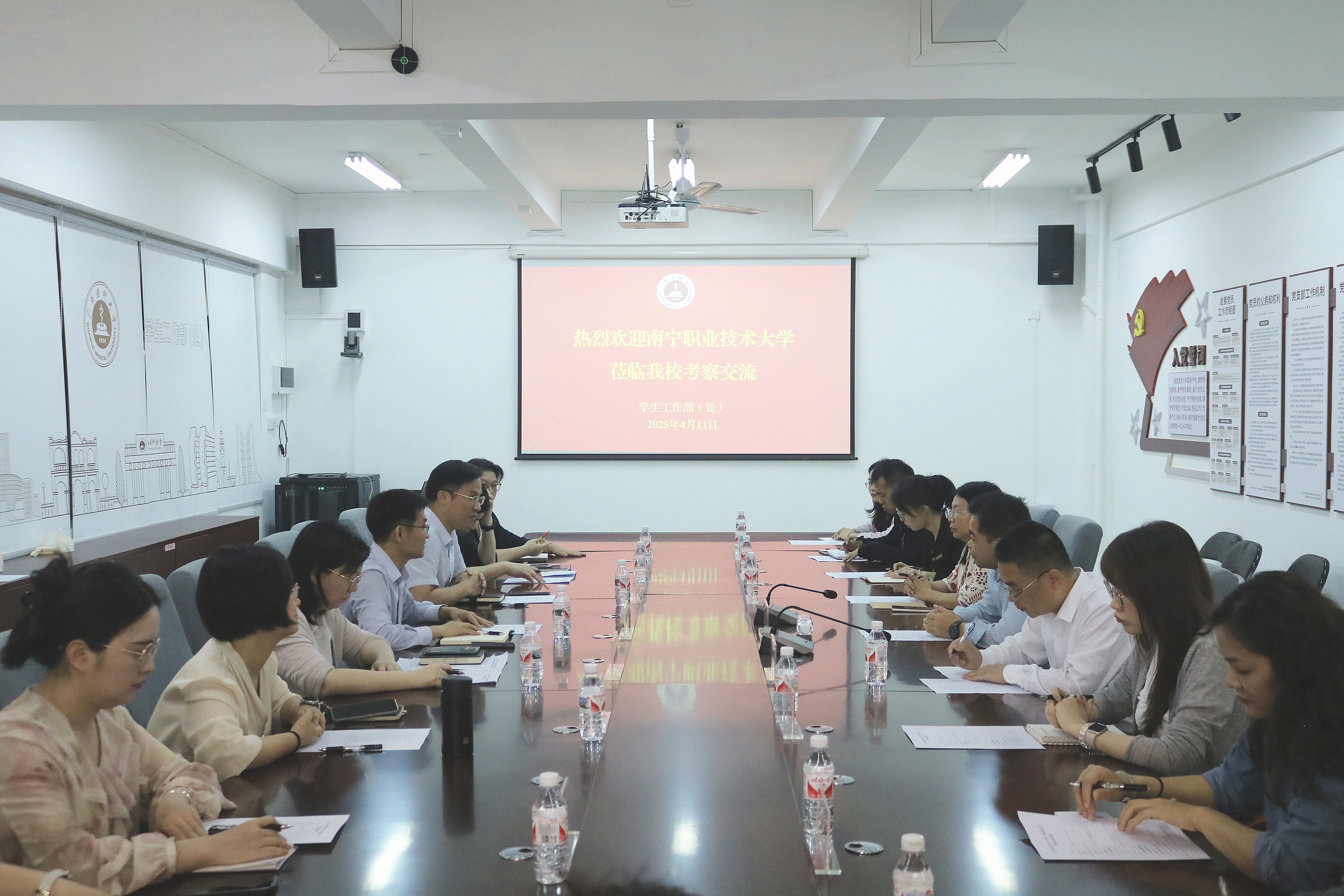 BET体育365登录入口