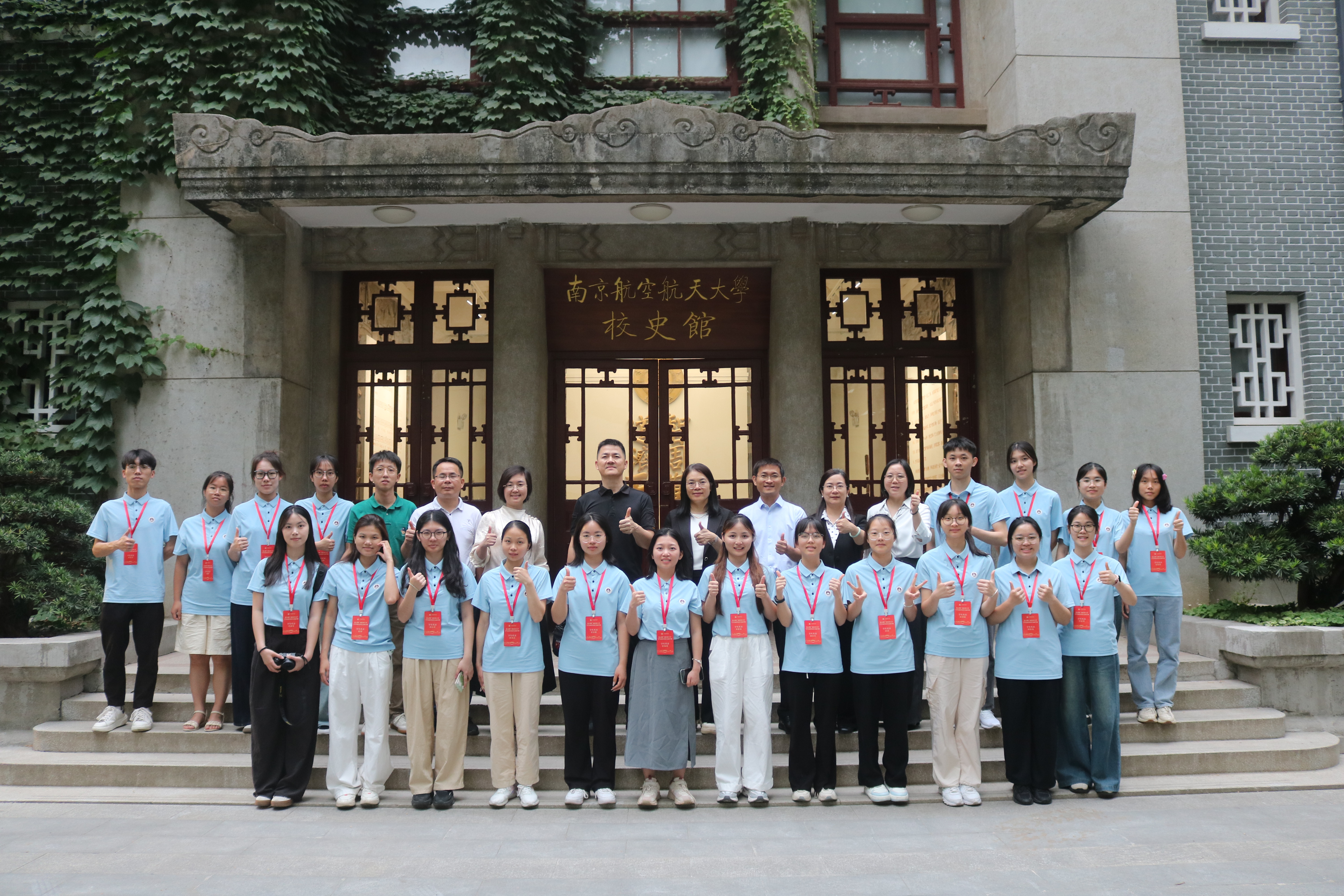 BET体育365登录入口