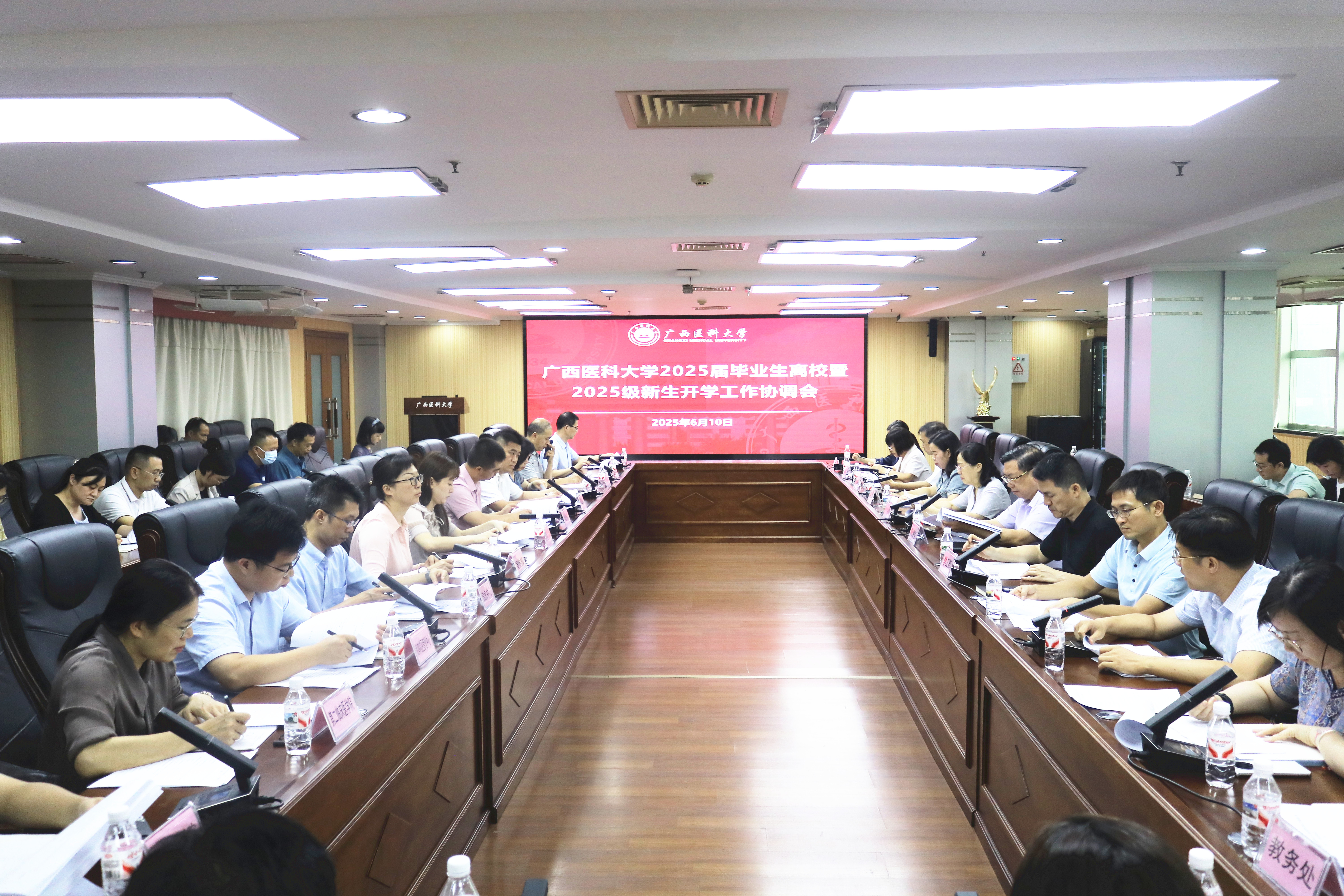 BET体育365登录入口