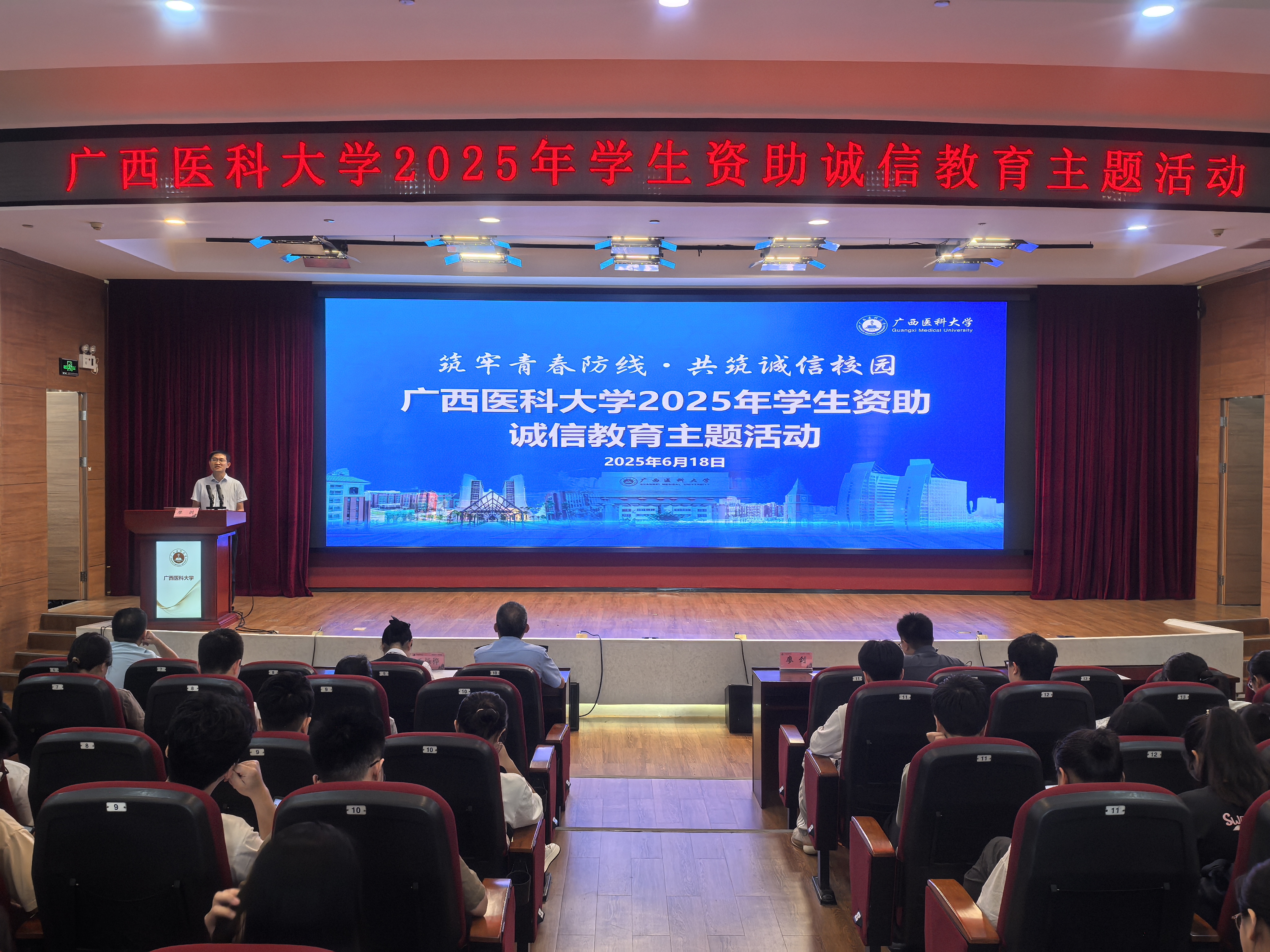 BET体育365登录入口