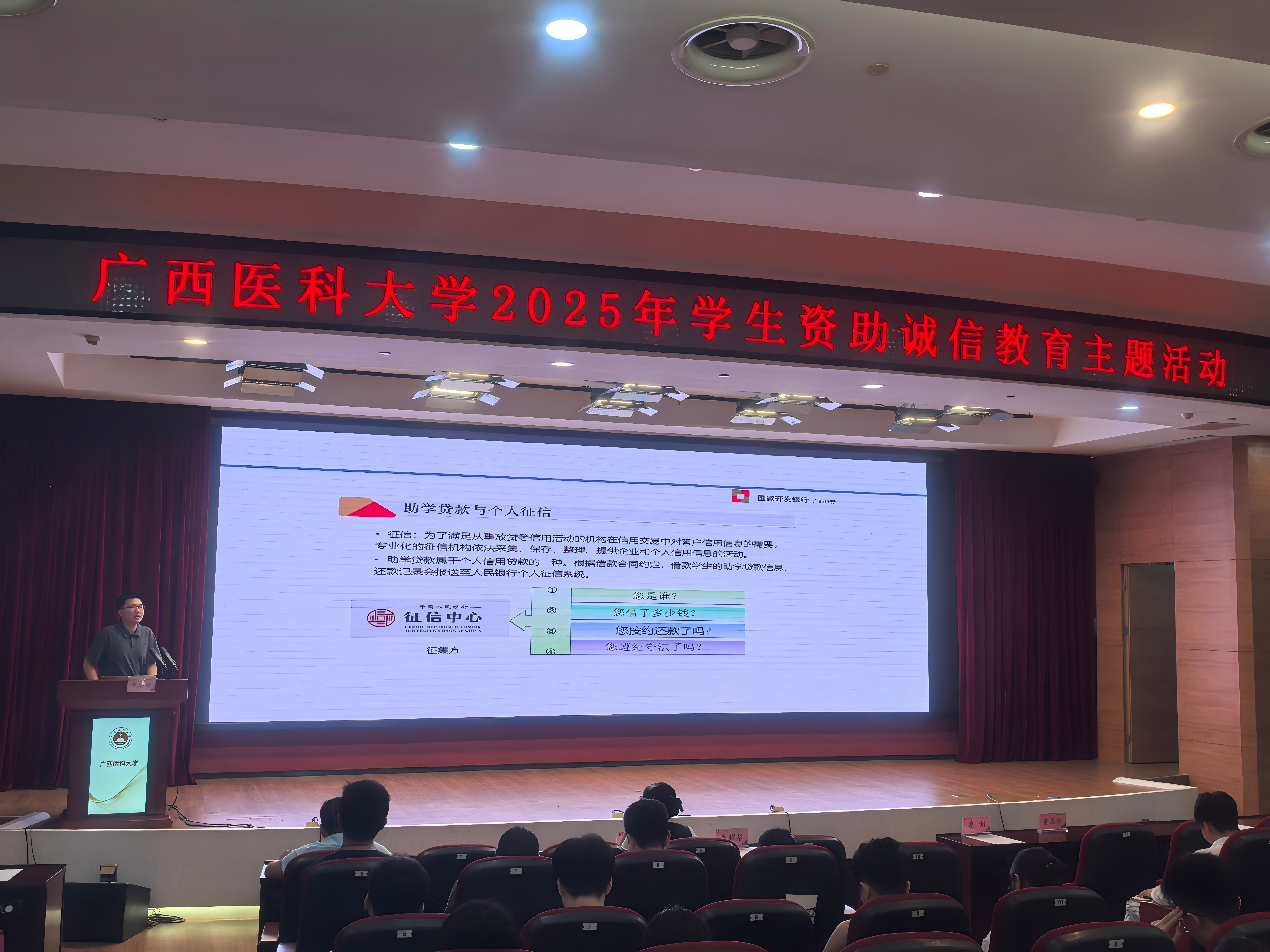 BET体育365登录入口