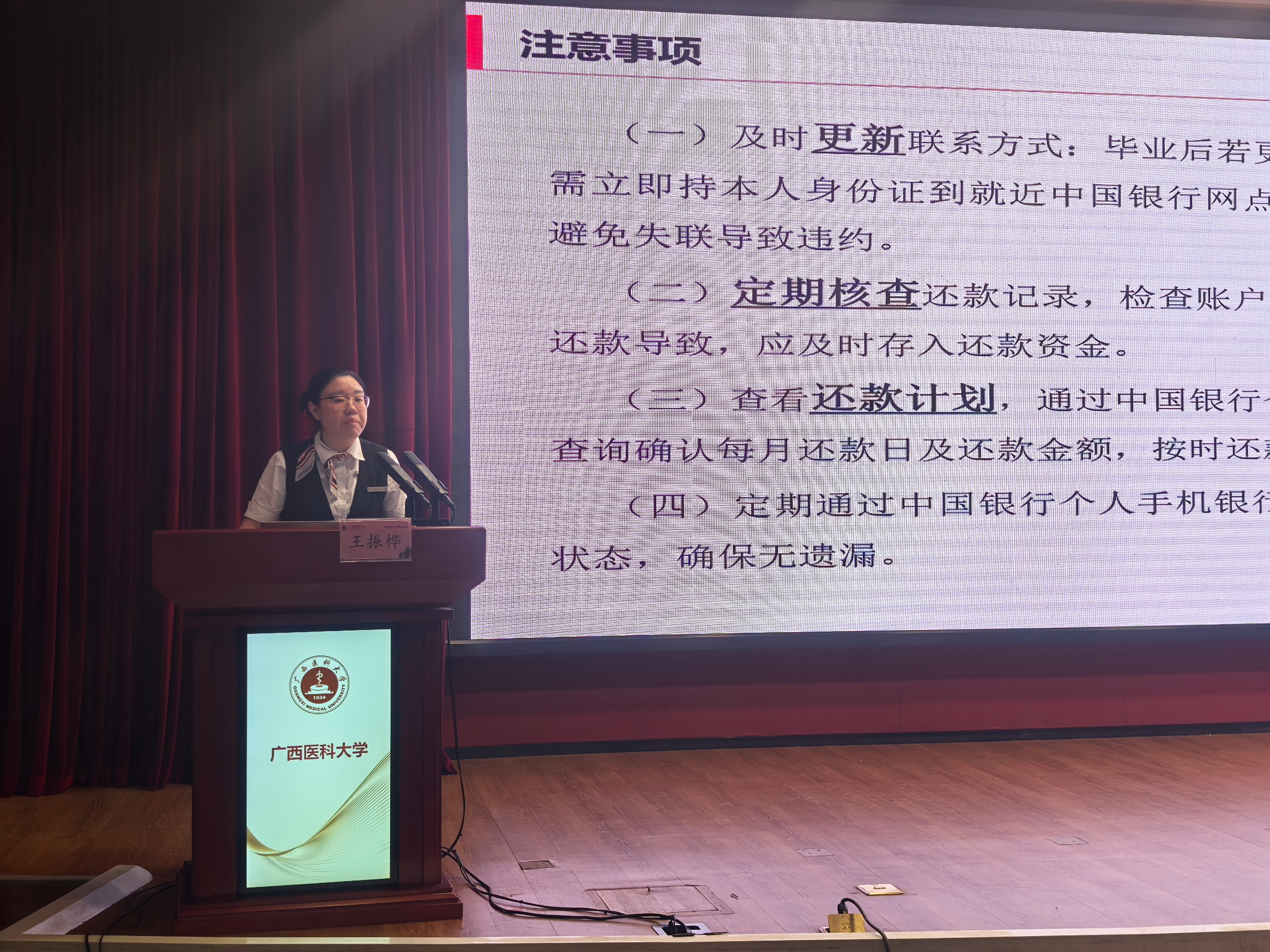 BET体育365登录入口