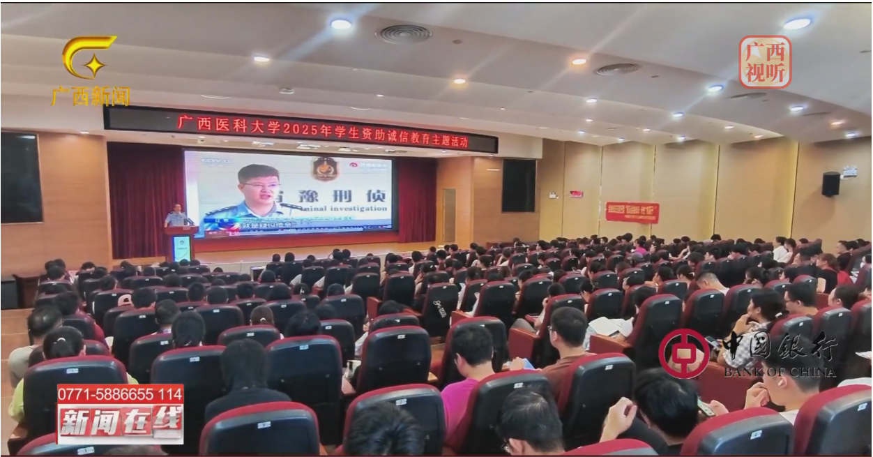 BET体育365登录入口