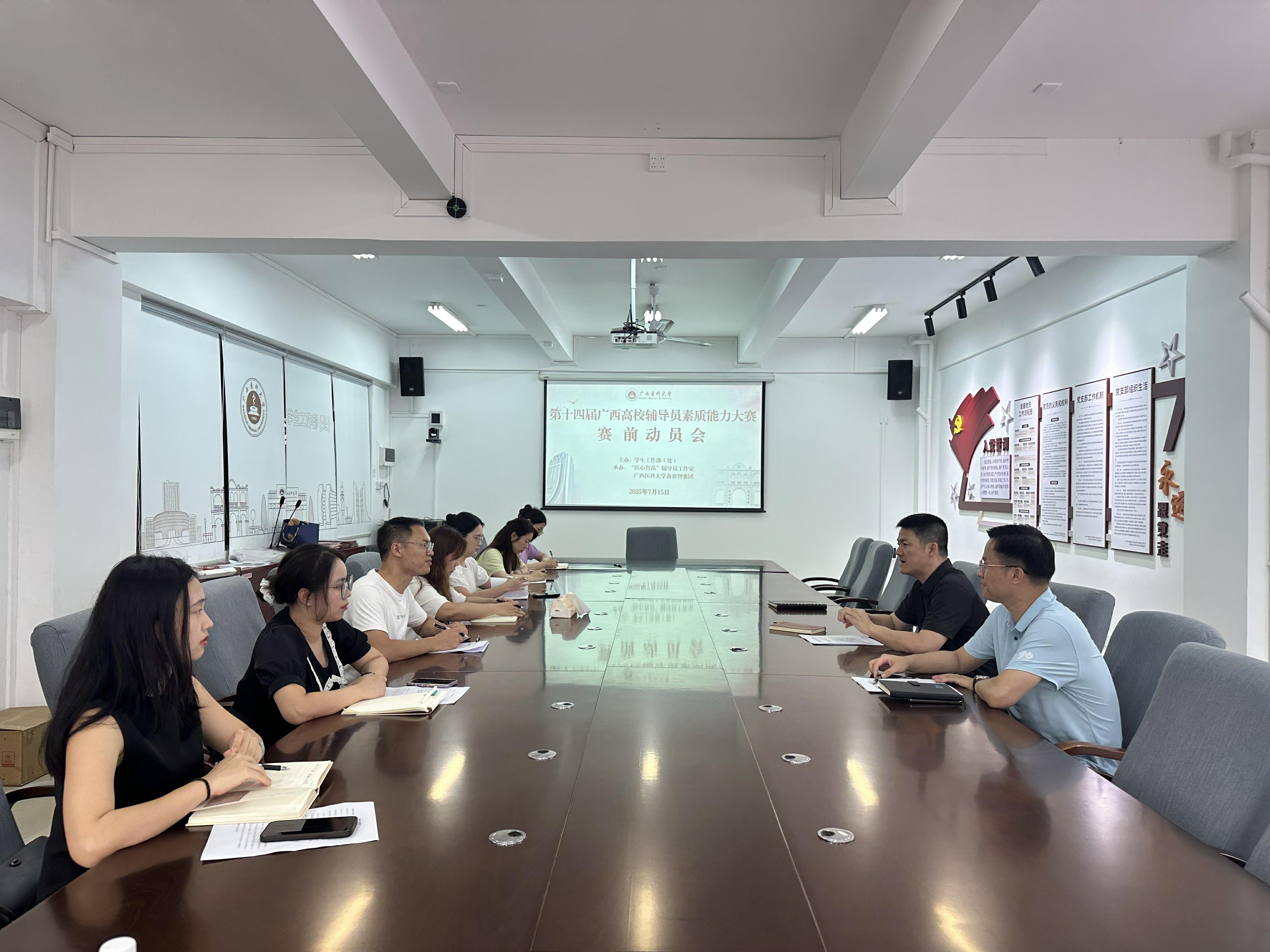 BET体育365登录入口