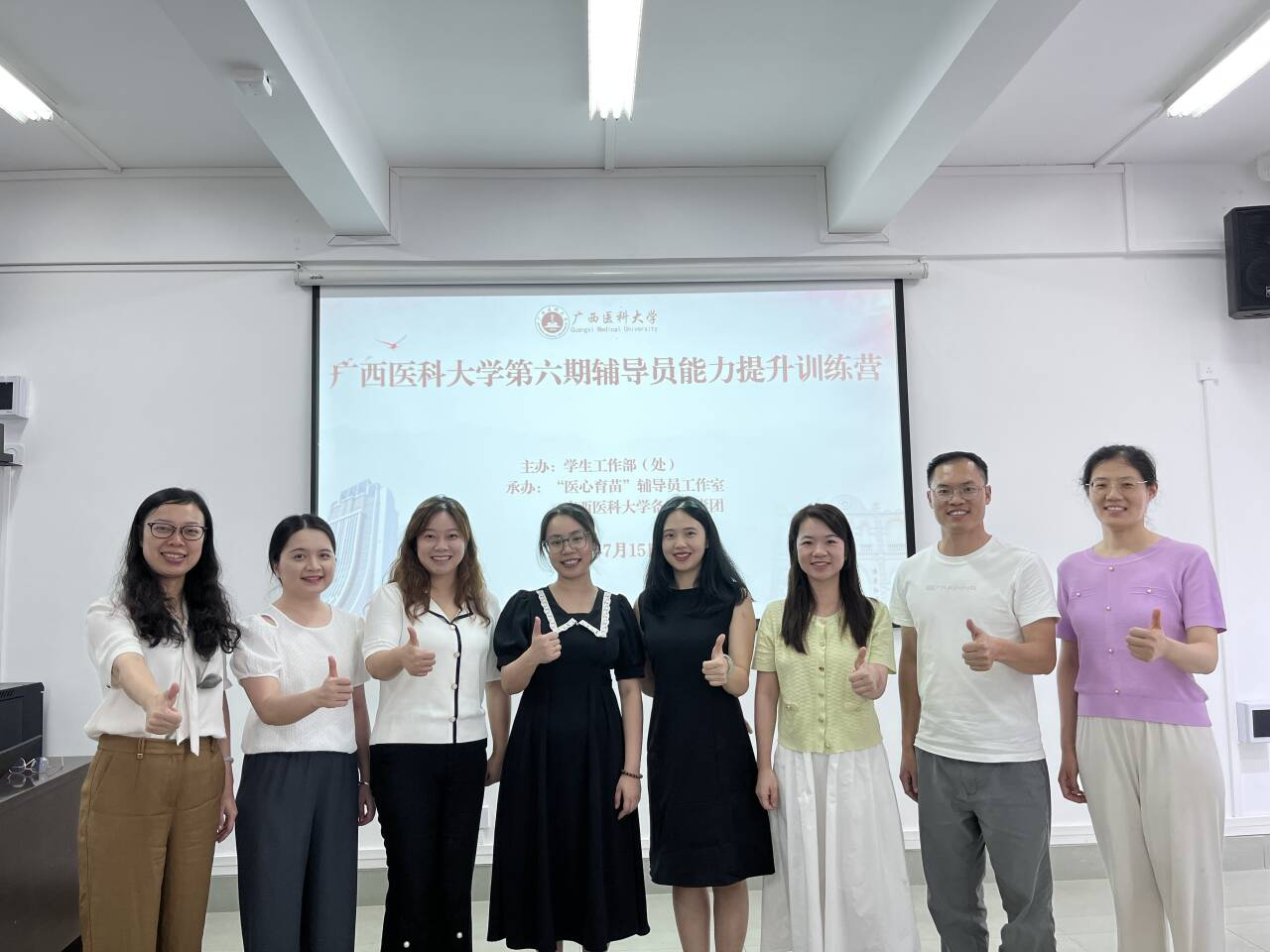 BET体育365登录入口