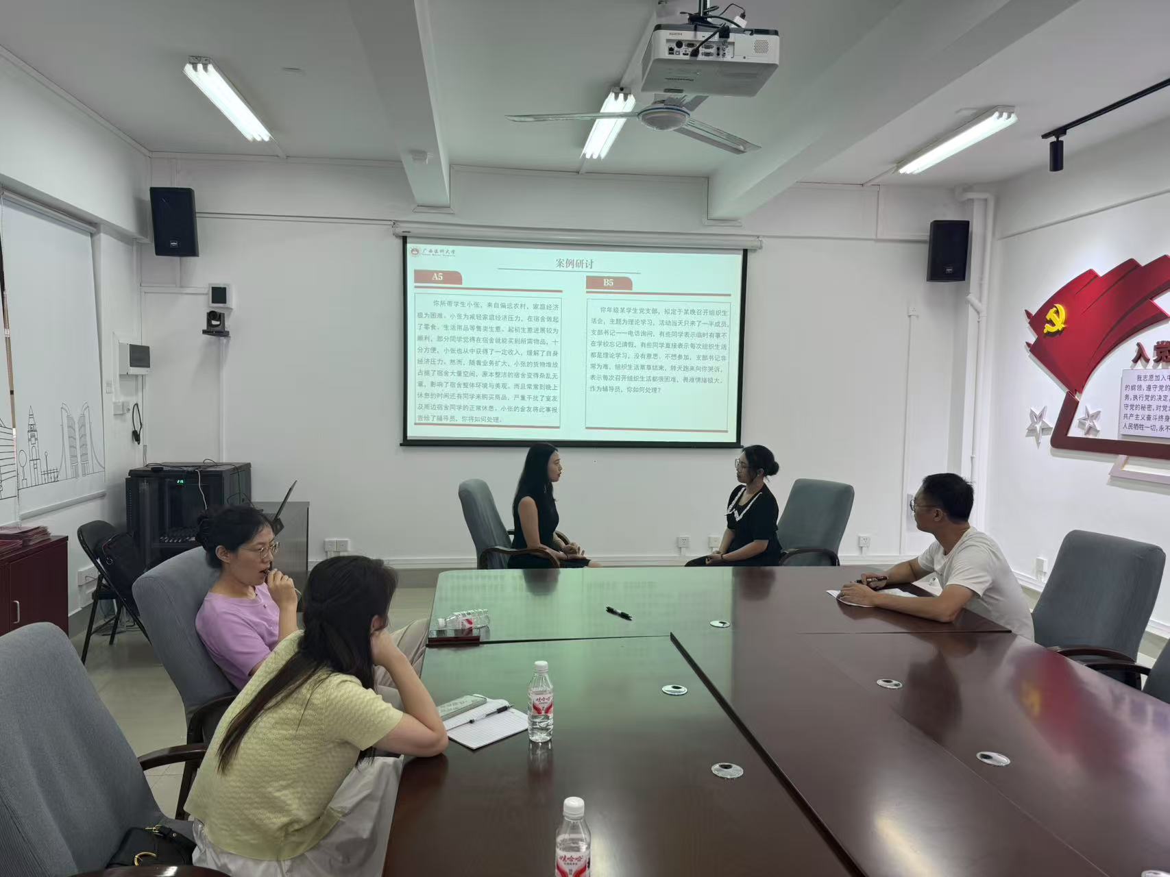 BET体育365登录入口