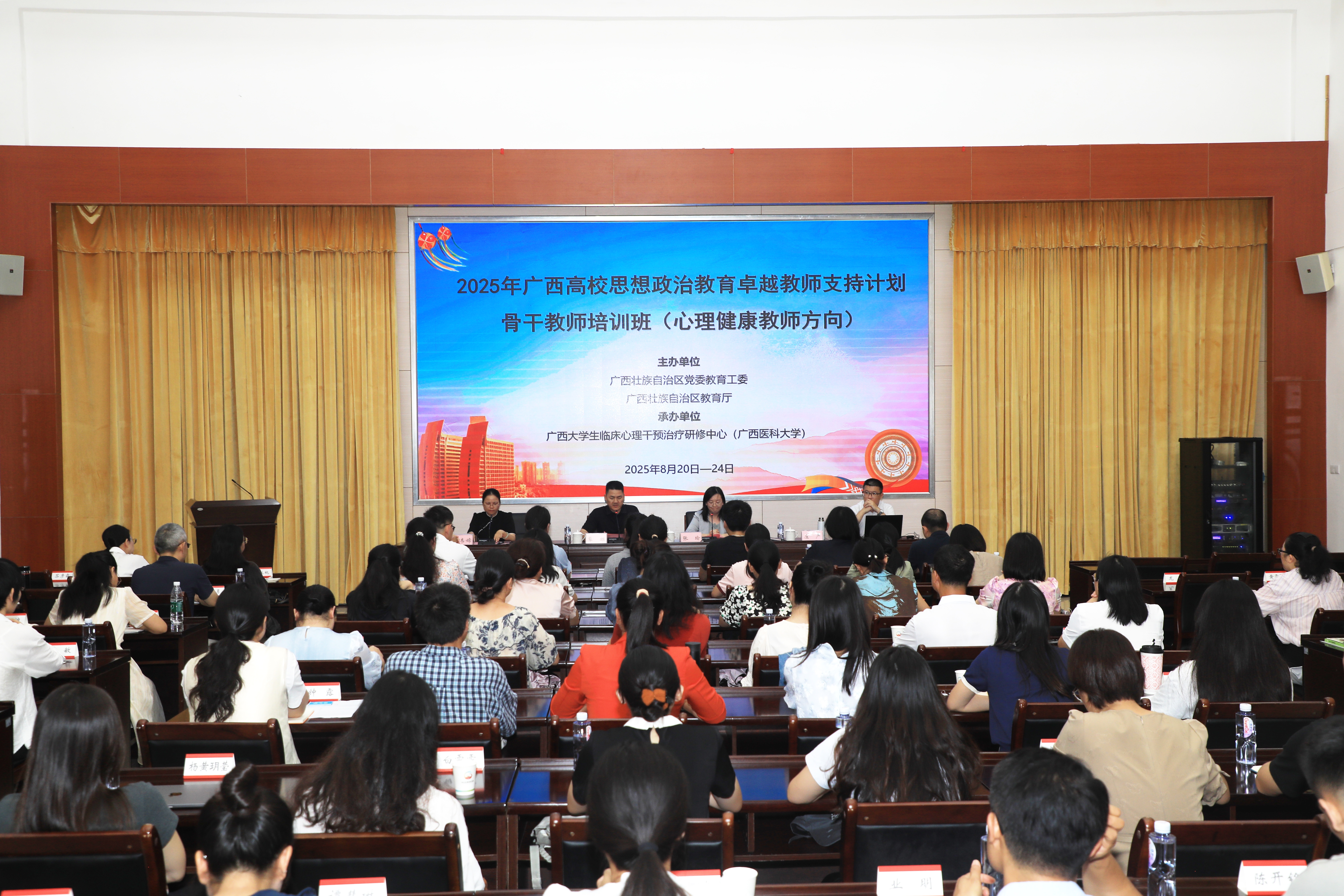 BET体育365登录入口