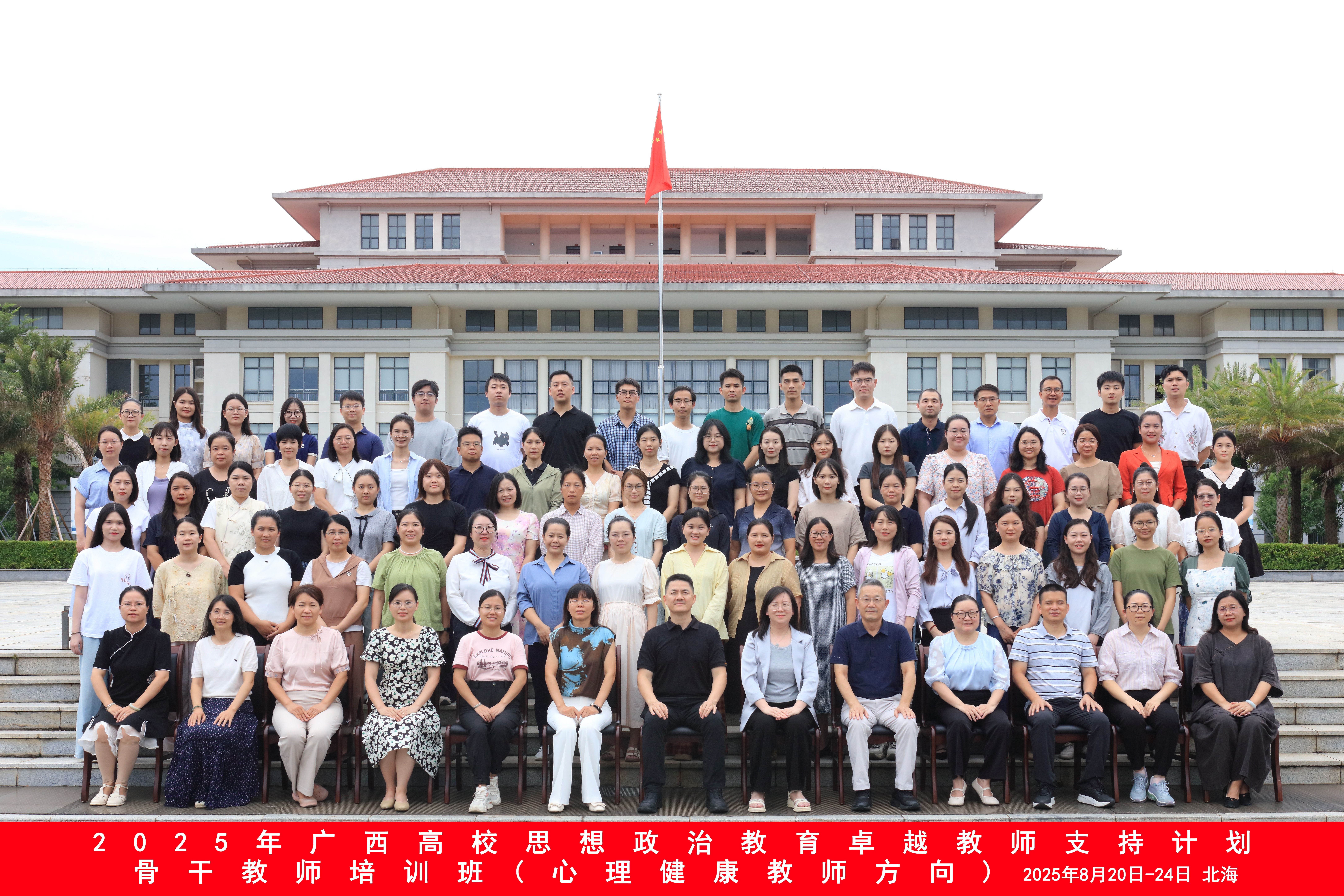 BET体育365登录入口