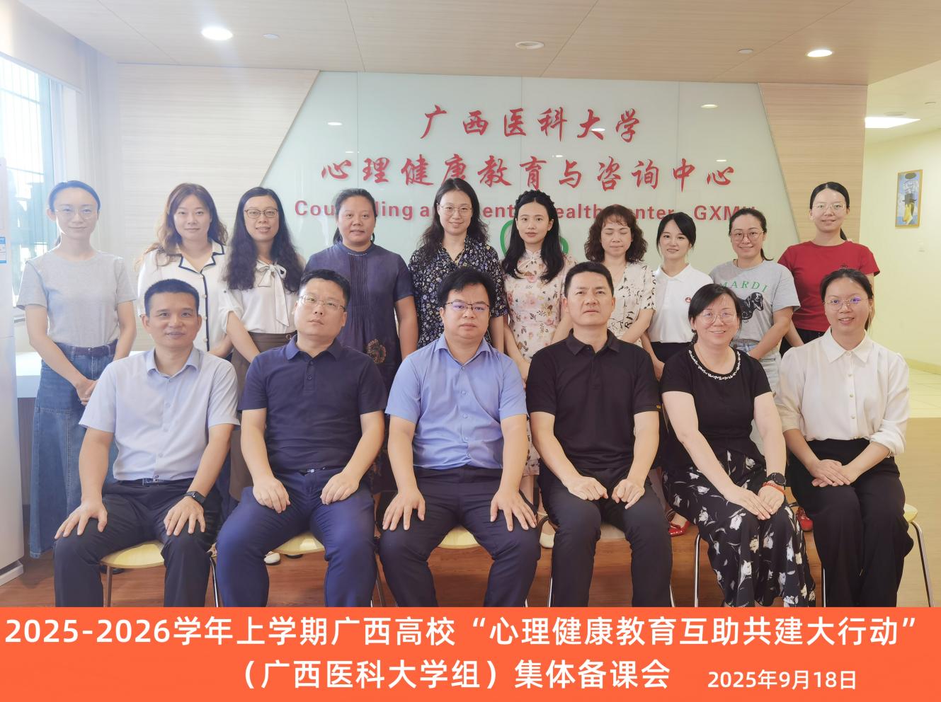 BET体育365登录入口