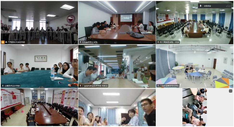 BET体育365登录入口